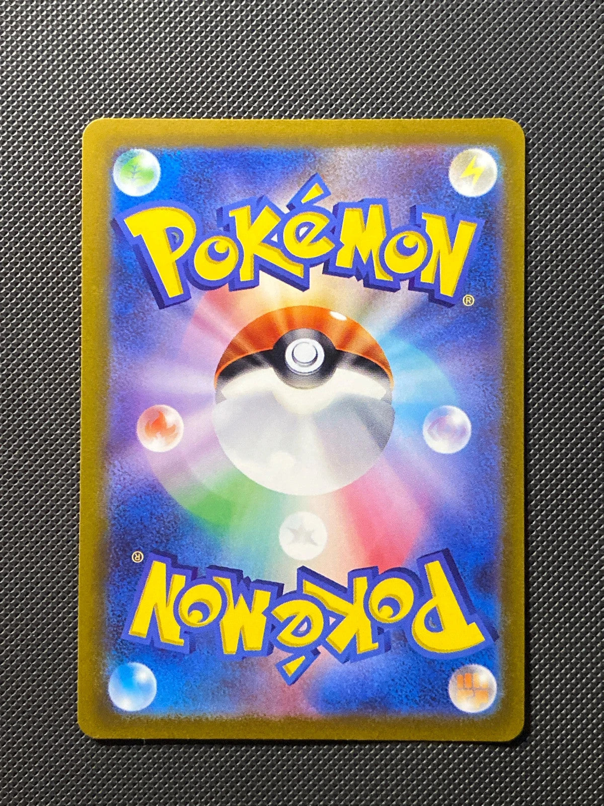 Giratina-VSTAR 261/172 — photo 1