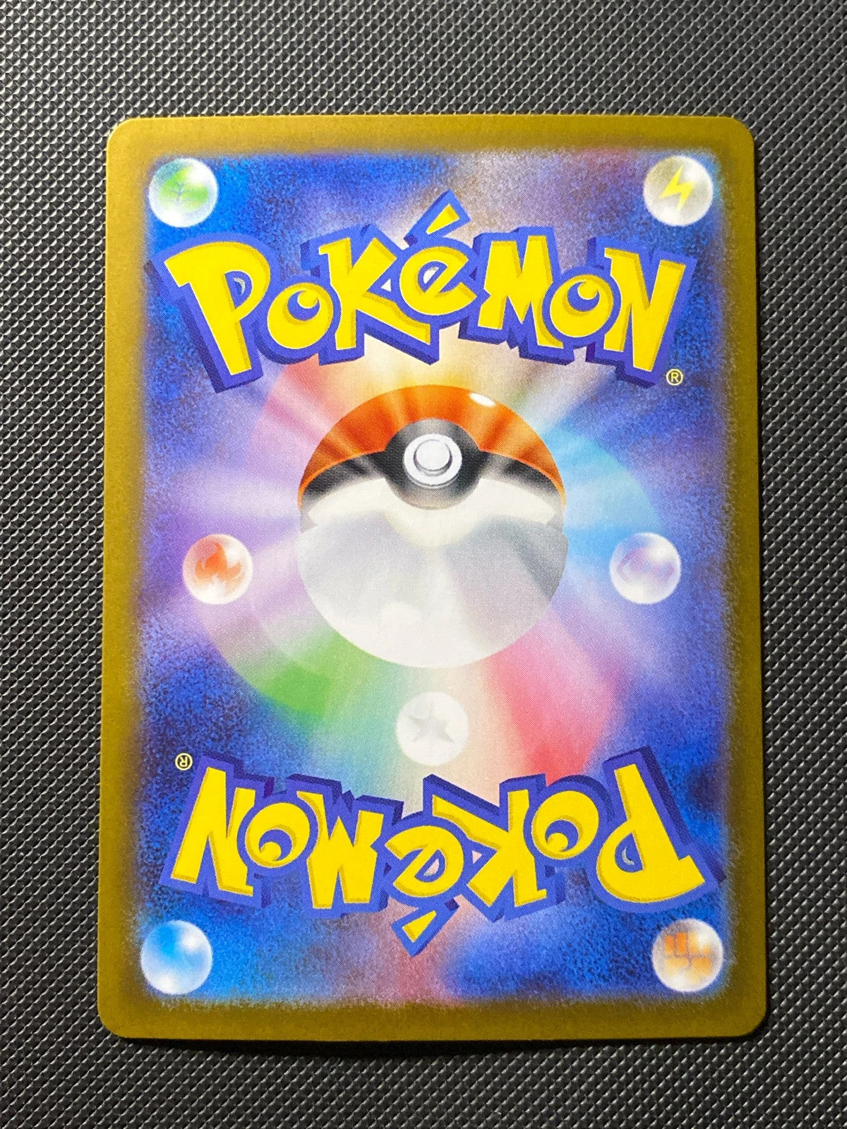 Méga-Gardevoir ex 078/063 — photo 1