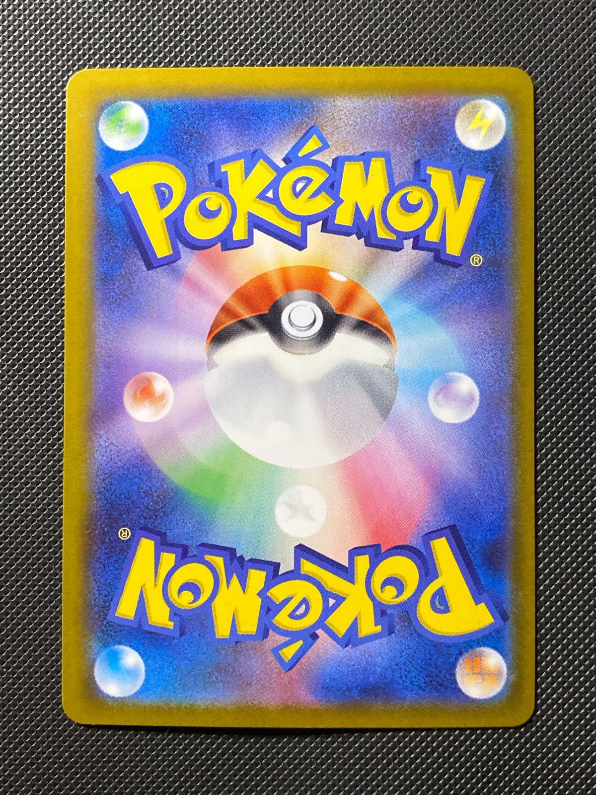 Team rocket’s spidos 099/098 — photo 1