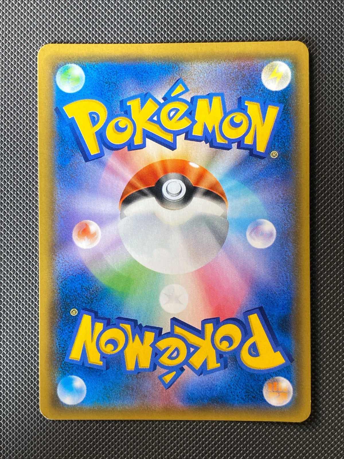 Gardevoir et Nymphali-GX 031/055 — photo 1