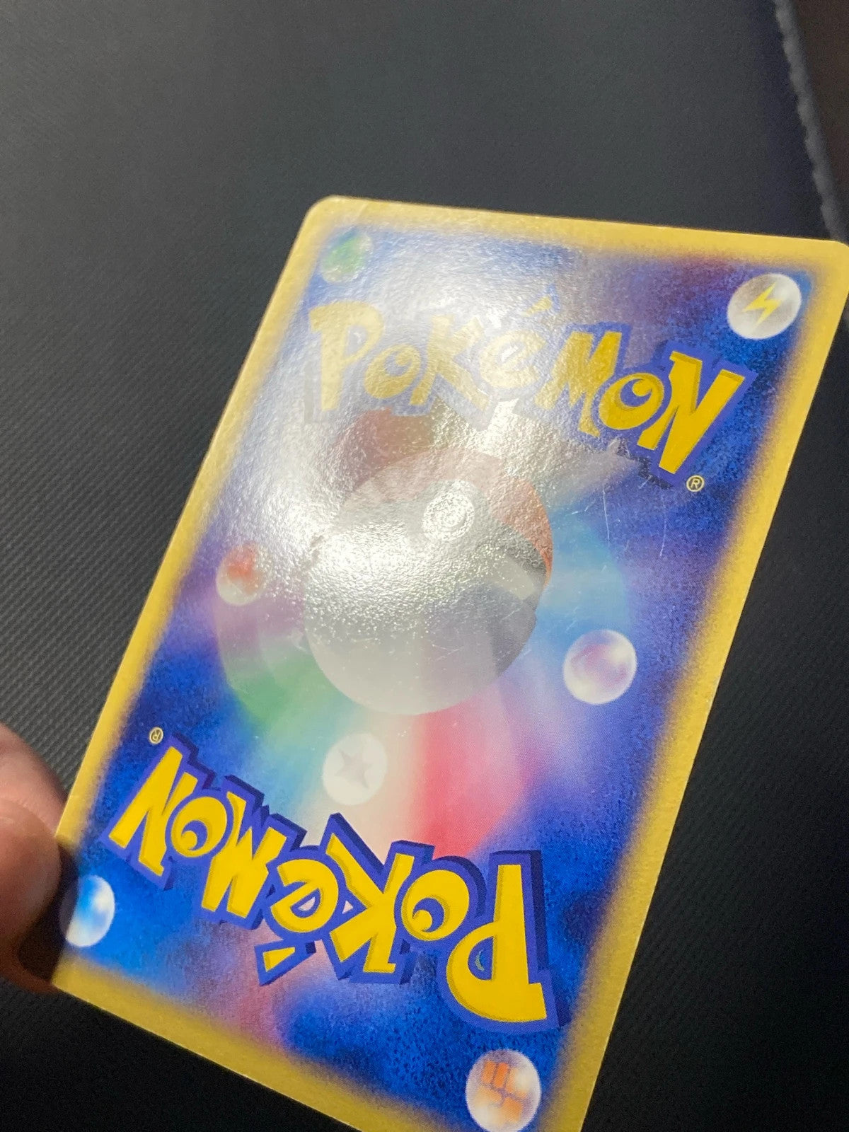 Cizayox ex de Rocket 066/084 — photo 2