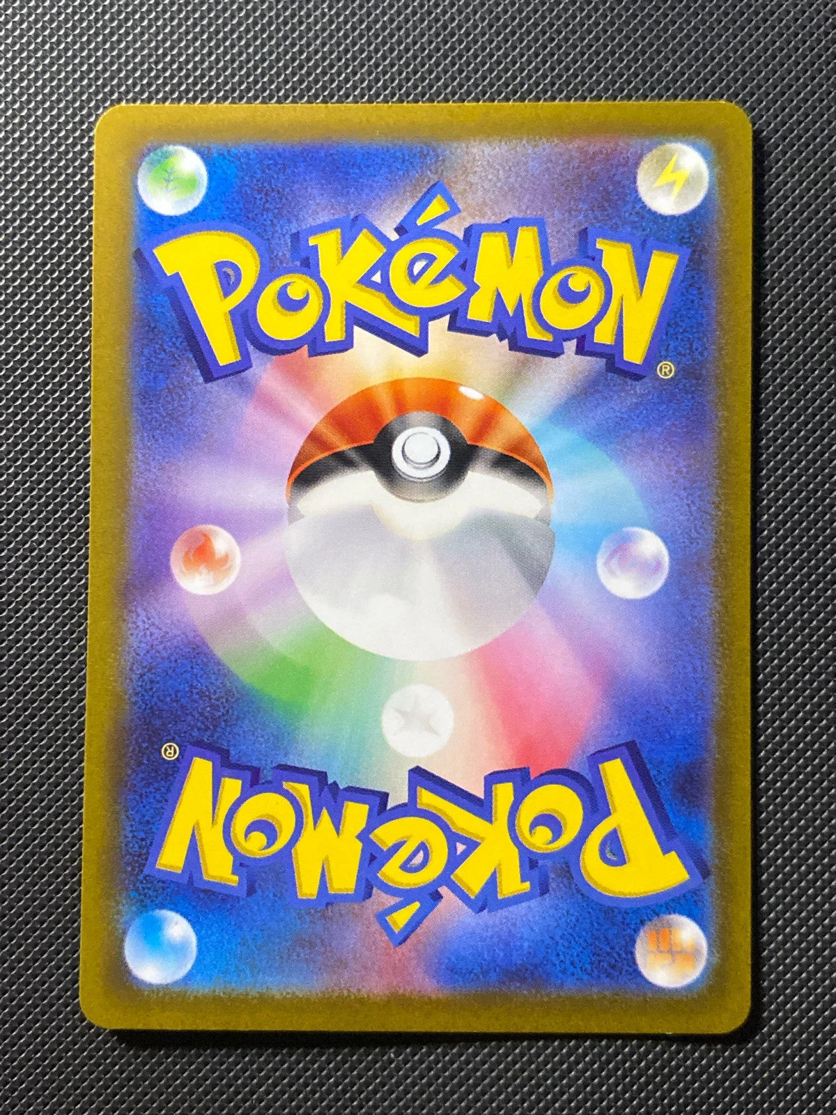 Mewtwo-VSTAR 221/172 — photo 1