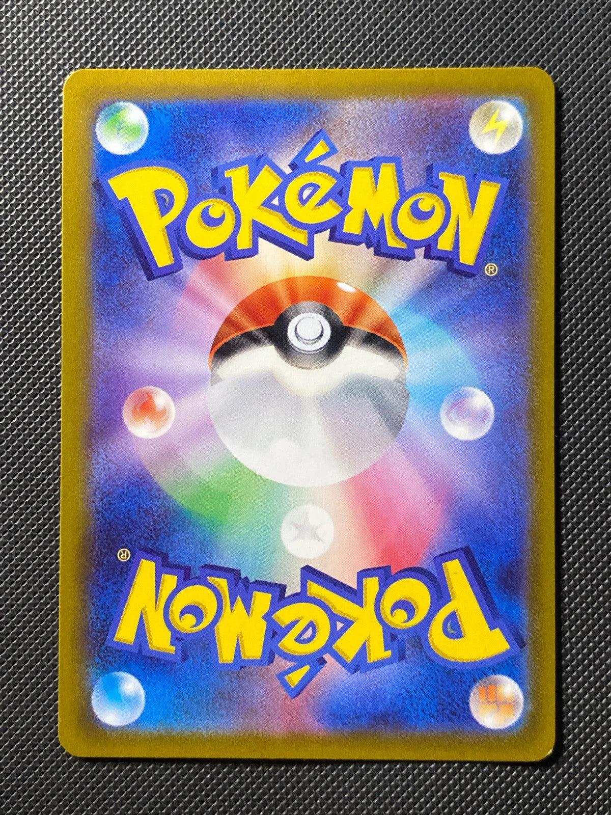 Darkrai-VSTAR 228/172 — photo 1
