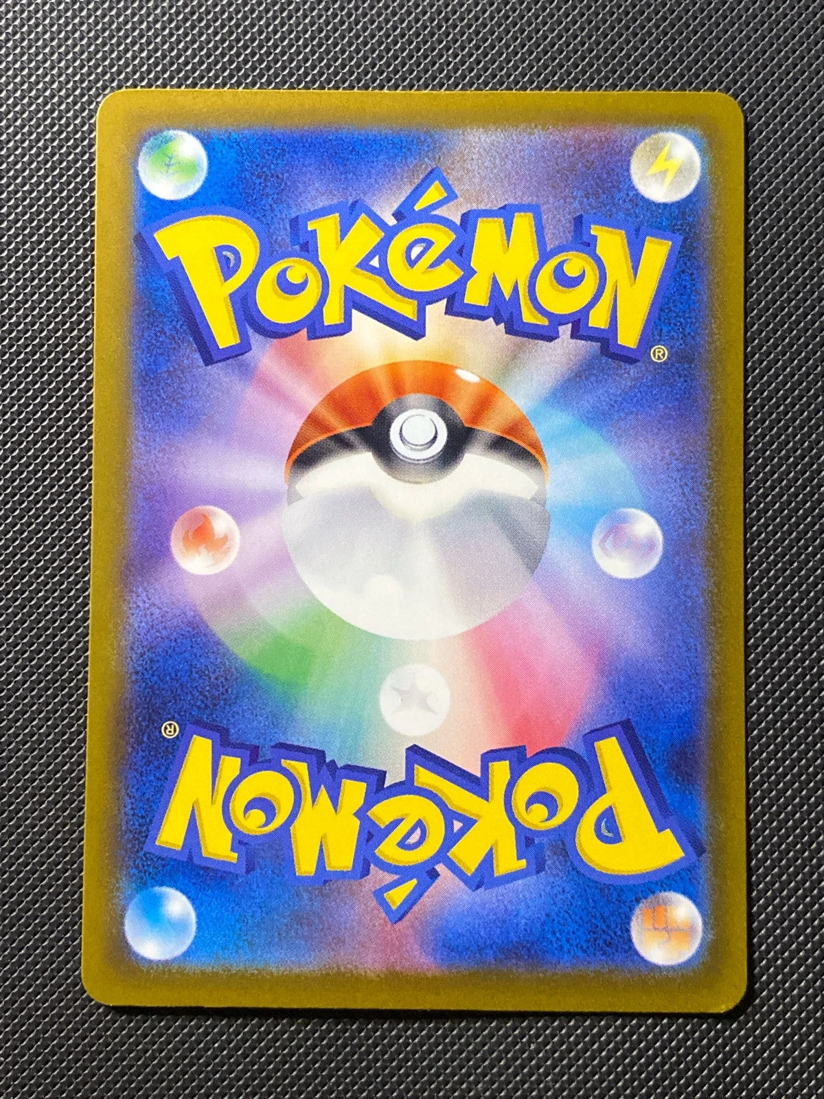 Mega Charizard X ex 223/193 — photo 1