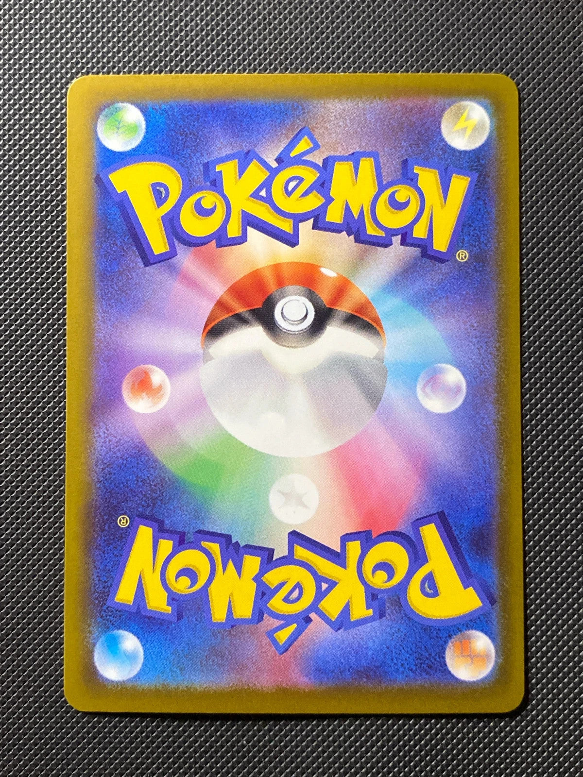 Méga-Gardevoir ex 226/193 — photo 1