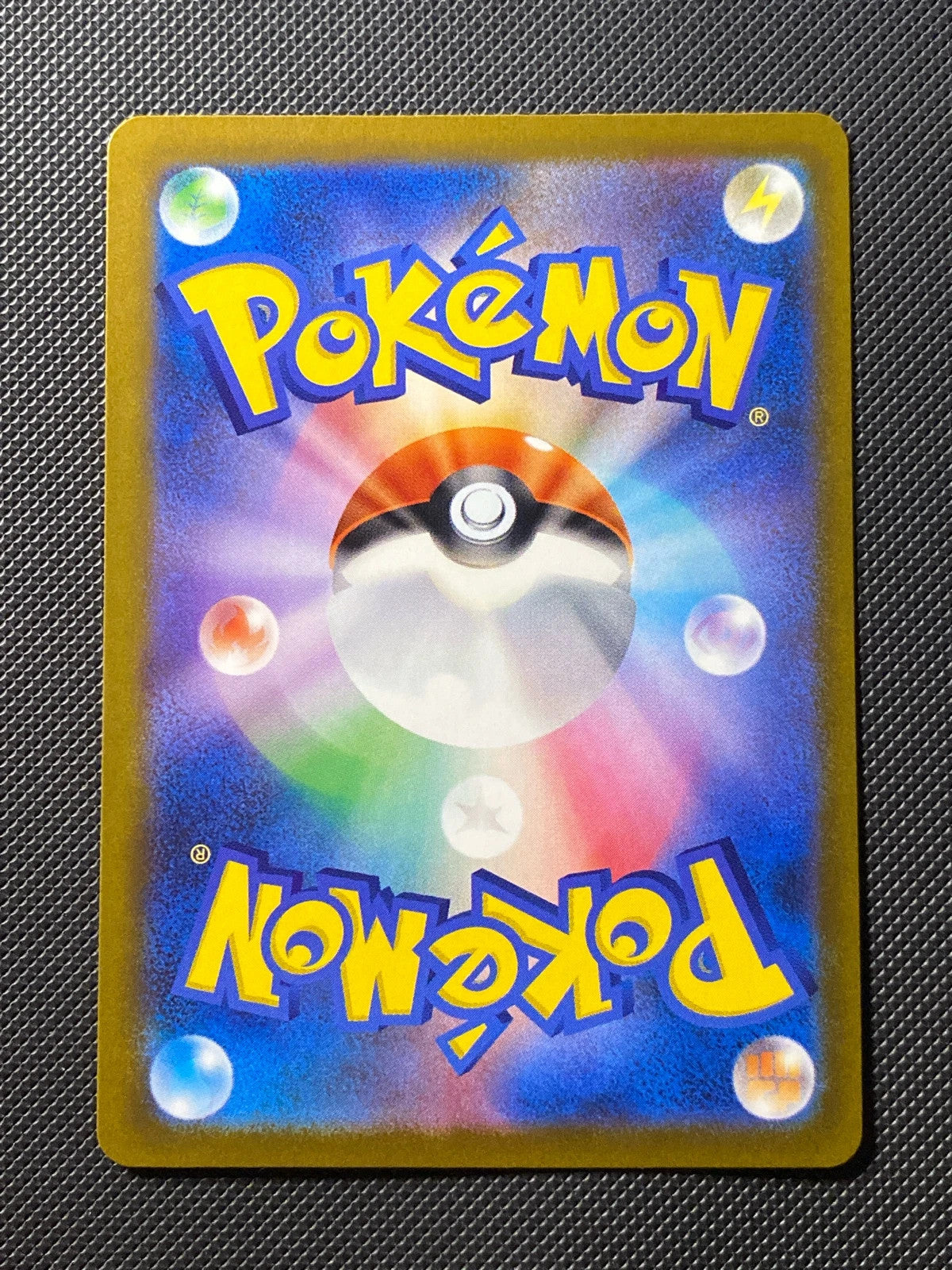 Zoroark ex de N 242/193 — photo 1
