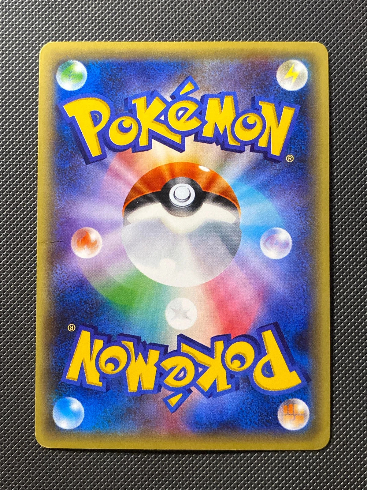 Alakazam-EX 088/078 — photo 1