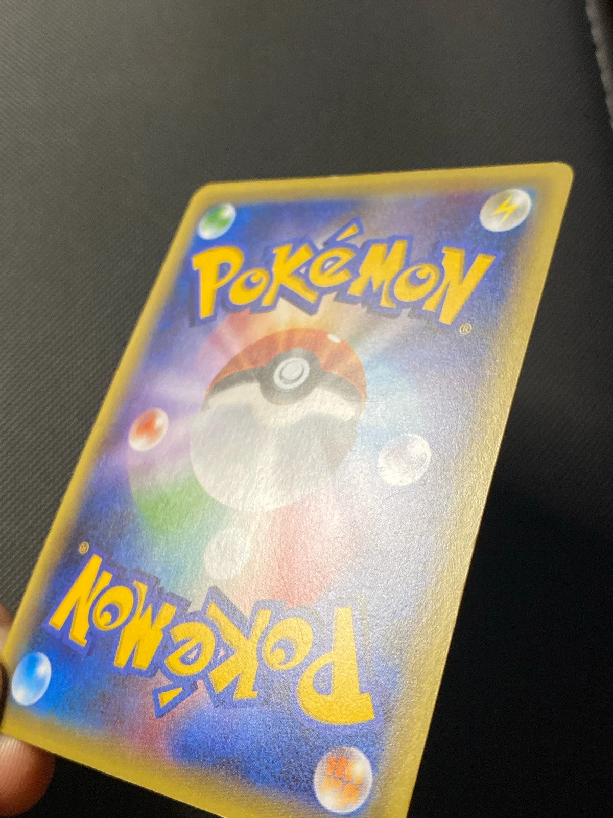 Alakazam-EX 088/078 — photo 2
