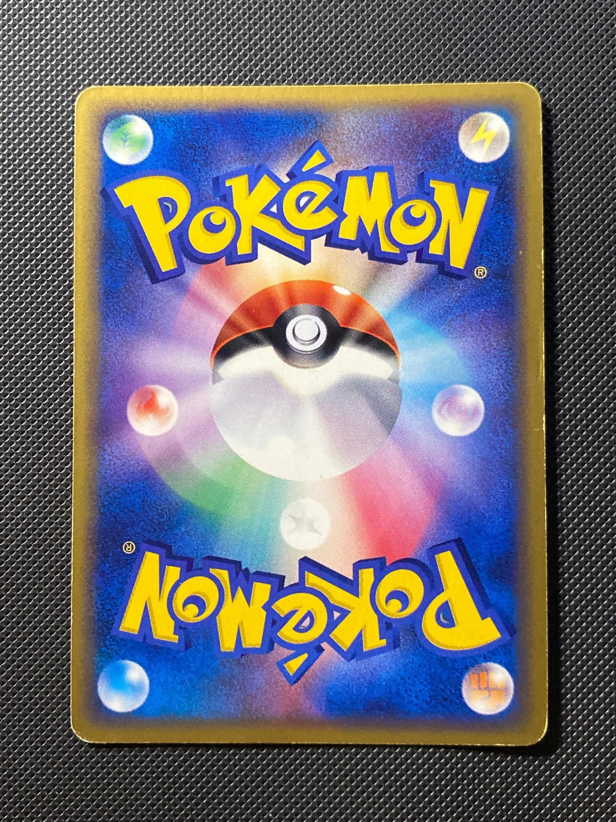 Salamence Constructed Starter Deck 011/019 japanese 011/019 — photo 1