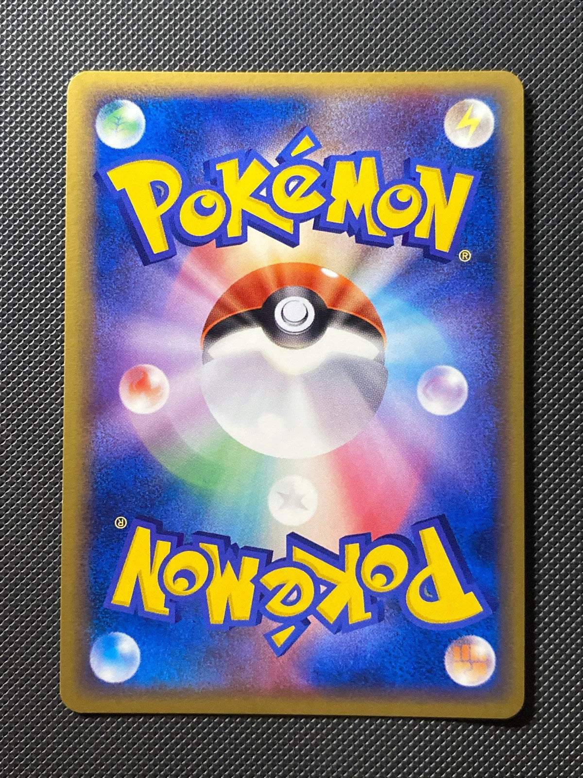 Porygon2 085/106 — photo 1