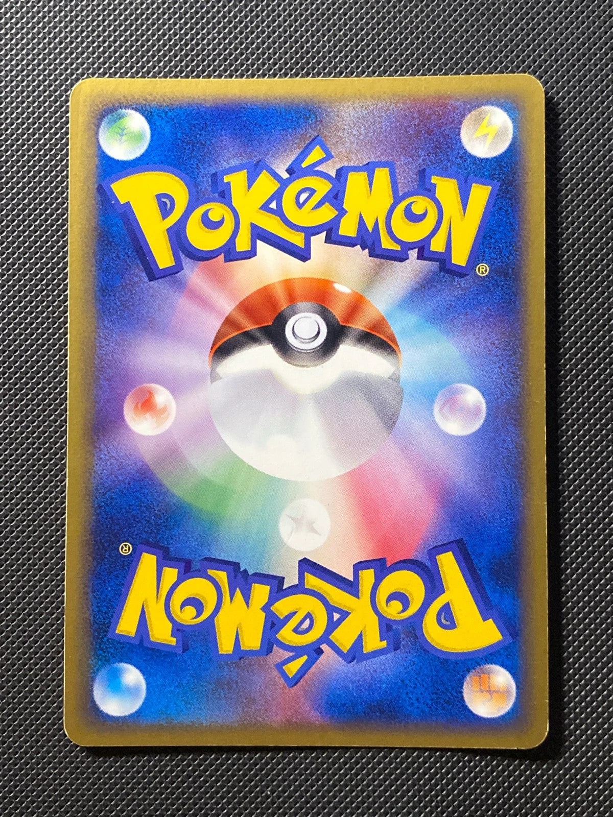 Octillery Obscur 034/084 — photo 1