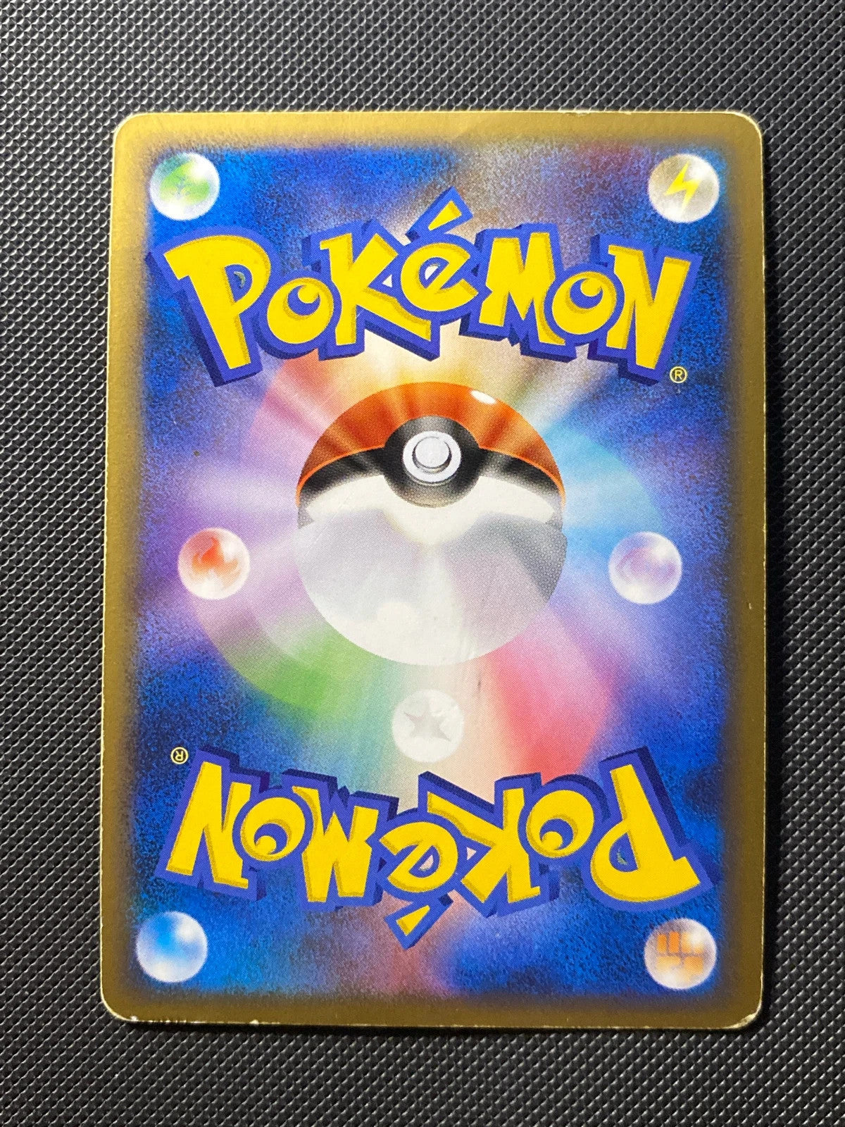 Celebi 007/080 — photo 1