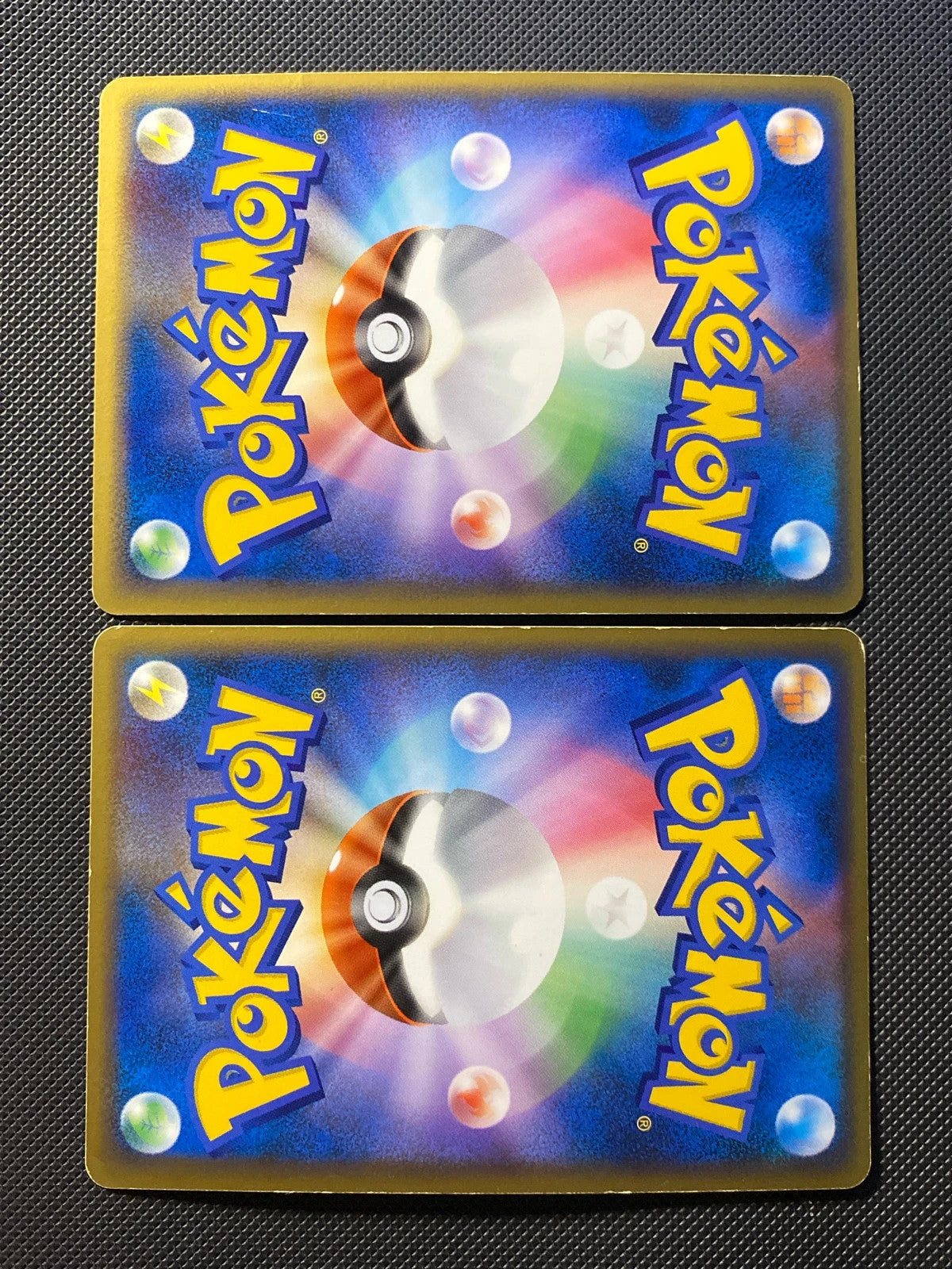 Raikou & Suicune Légende 067/080 — photo 1