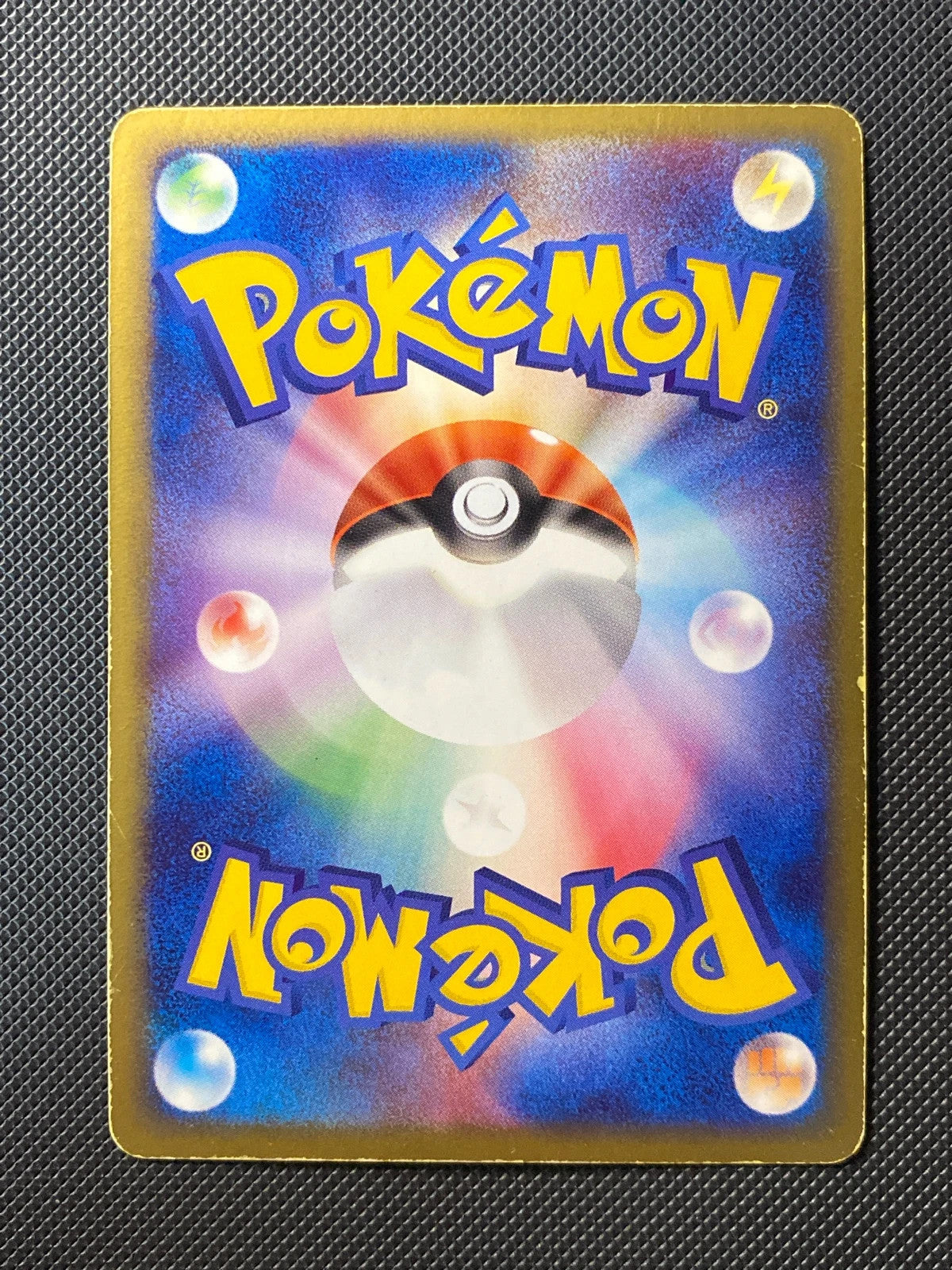 Metagross 005/019 — photo 1