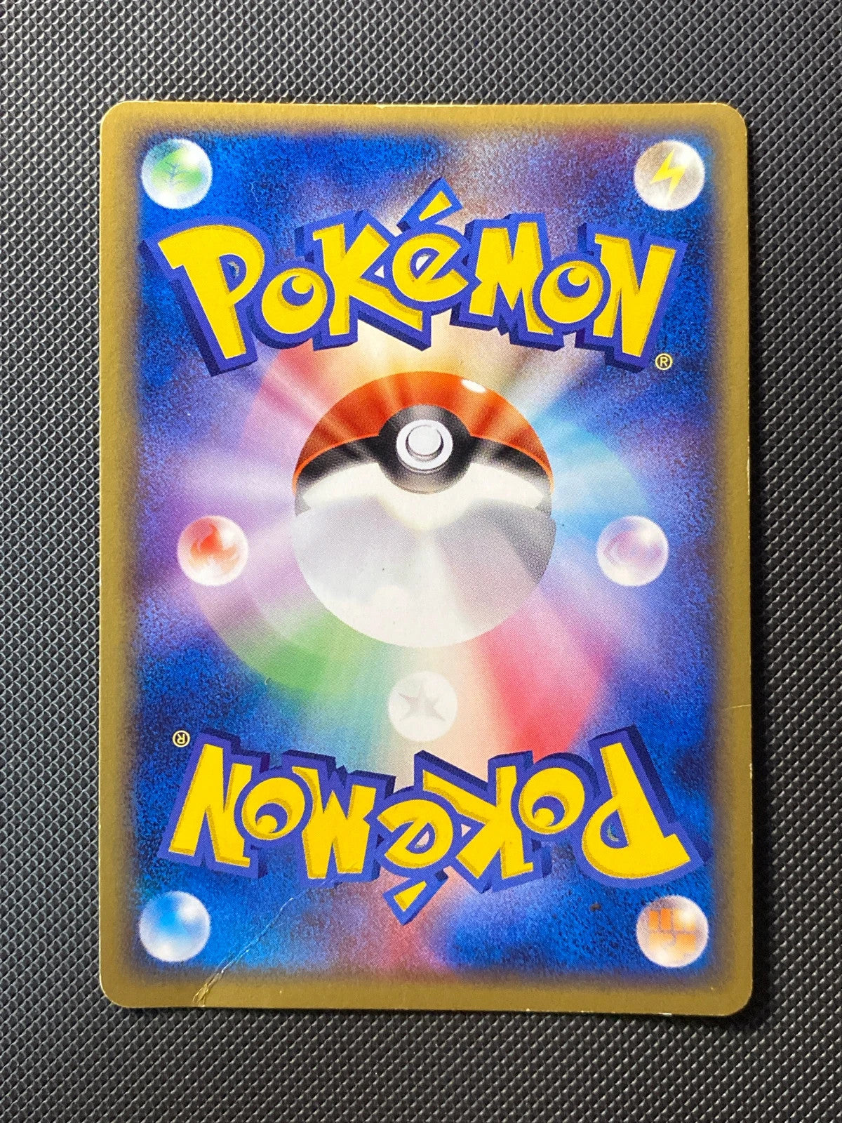 Jolteon Magma VS Aqua 037/080 japanese 037/141 — photo 1