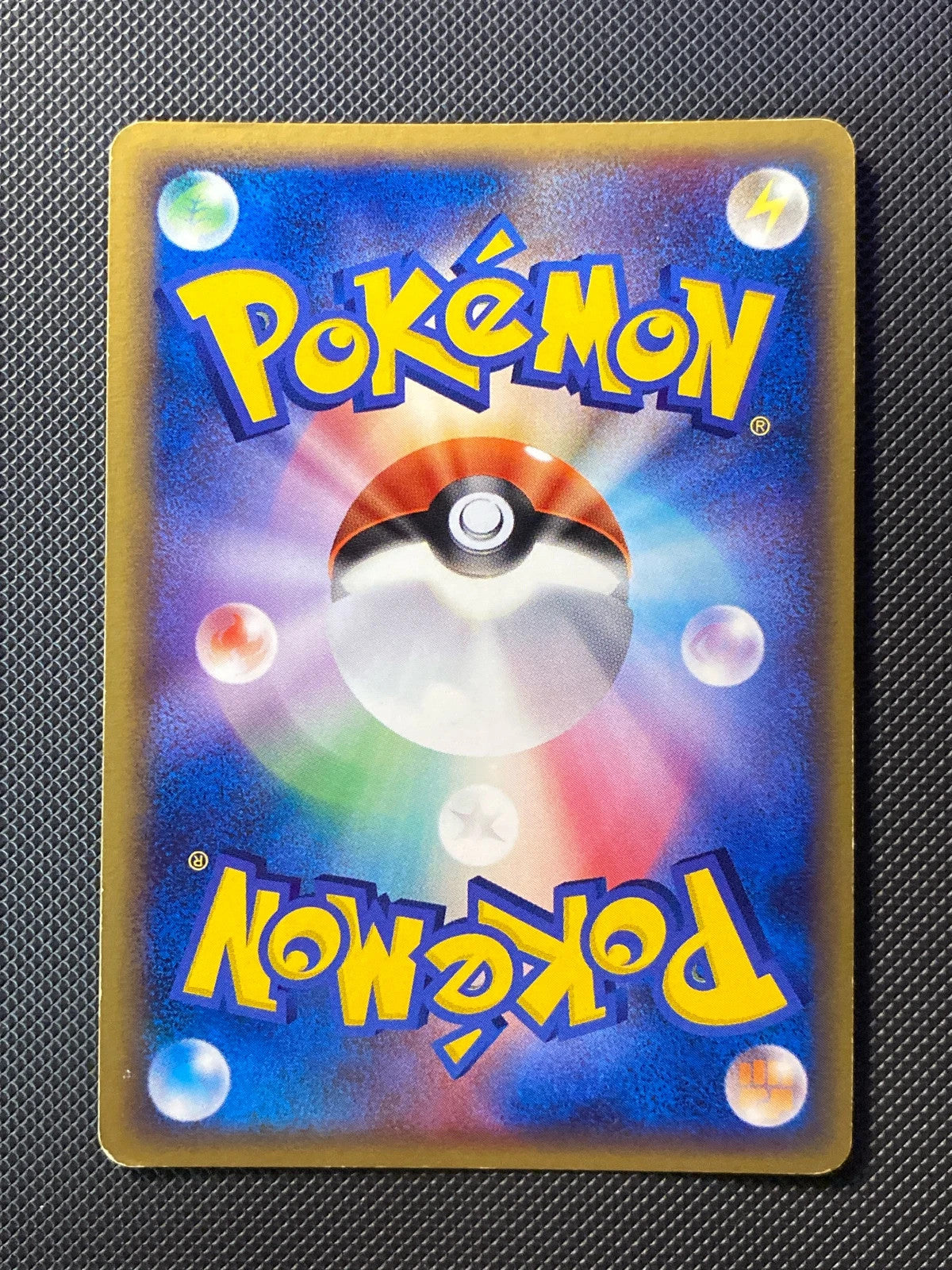 Sceptile Expansion Pack 003/055 japanese 003/066 — photo 3