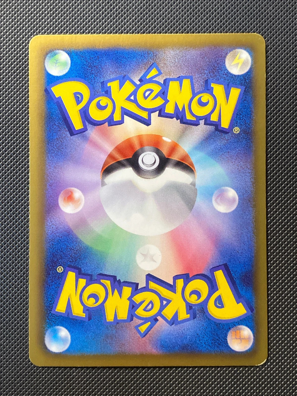 Shaymin-EX 021/020 — photo 1