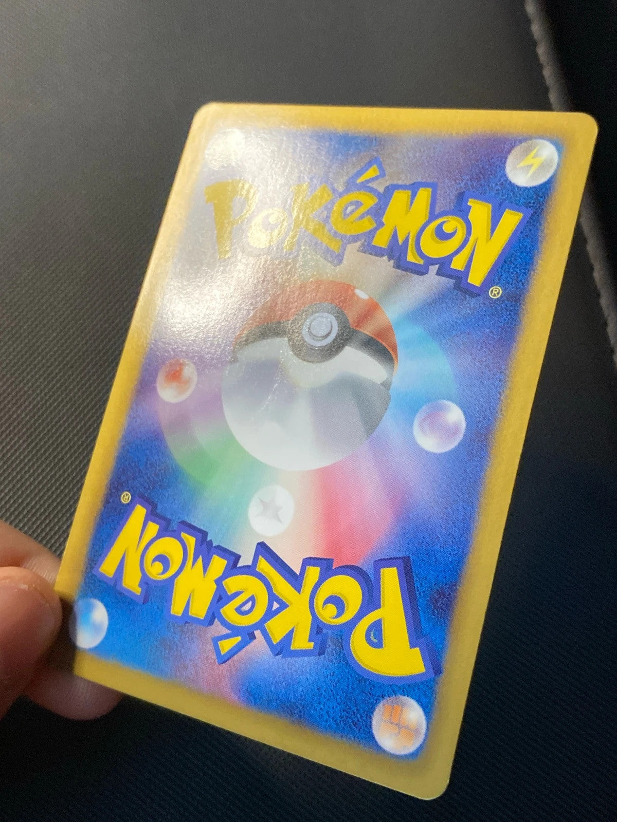 Meloetta-EX 025/020 — photo 2