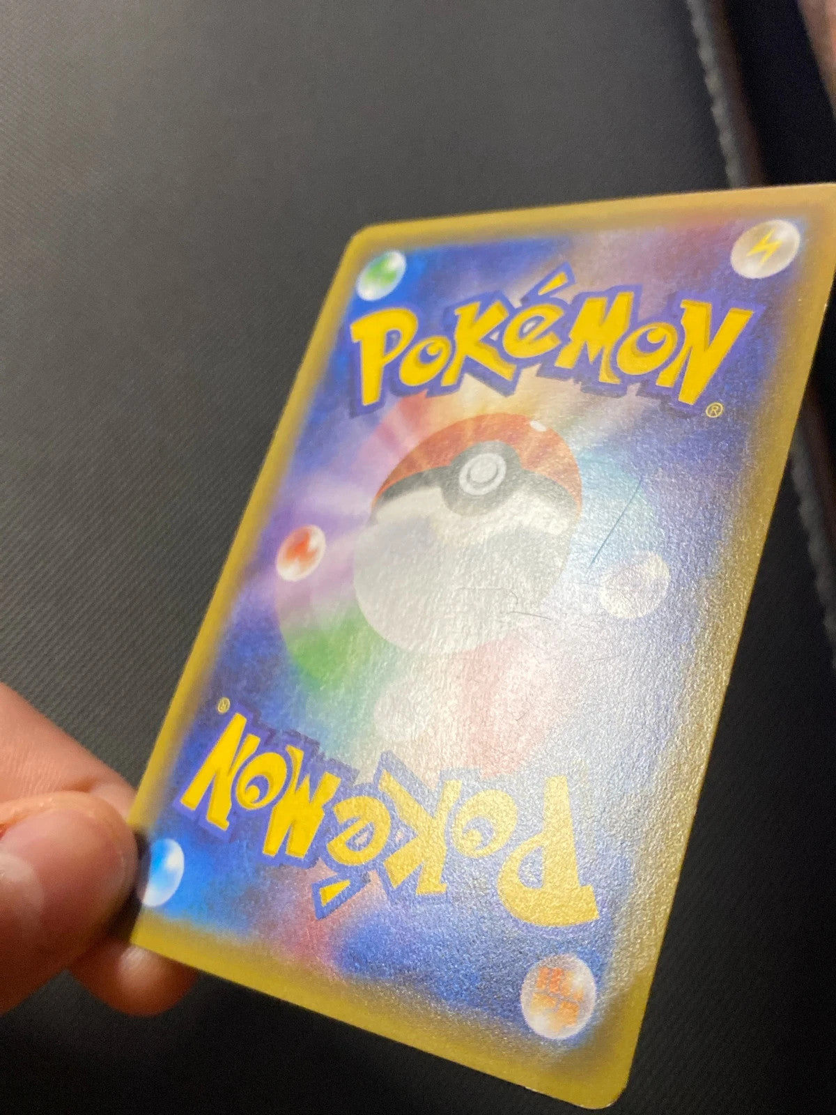Gardevoir ex 019/032 — photo 2