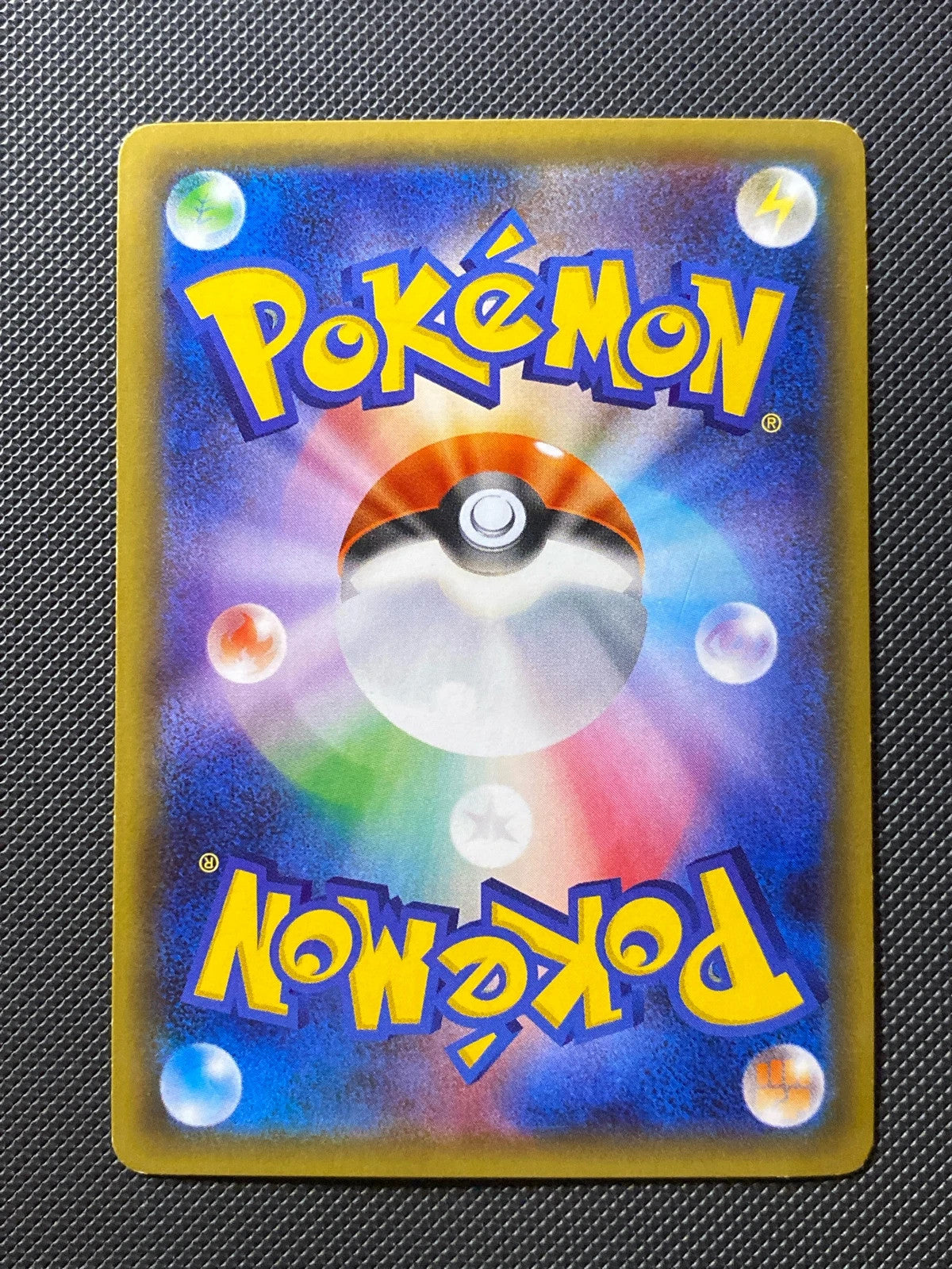 Gardevoir ex 019/032 — photo 1