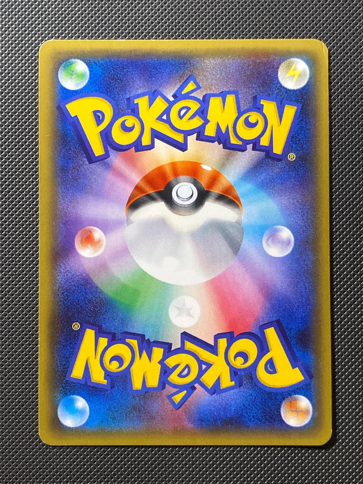 Gardevoir 020/032 — photo 1