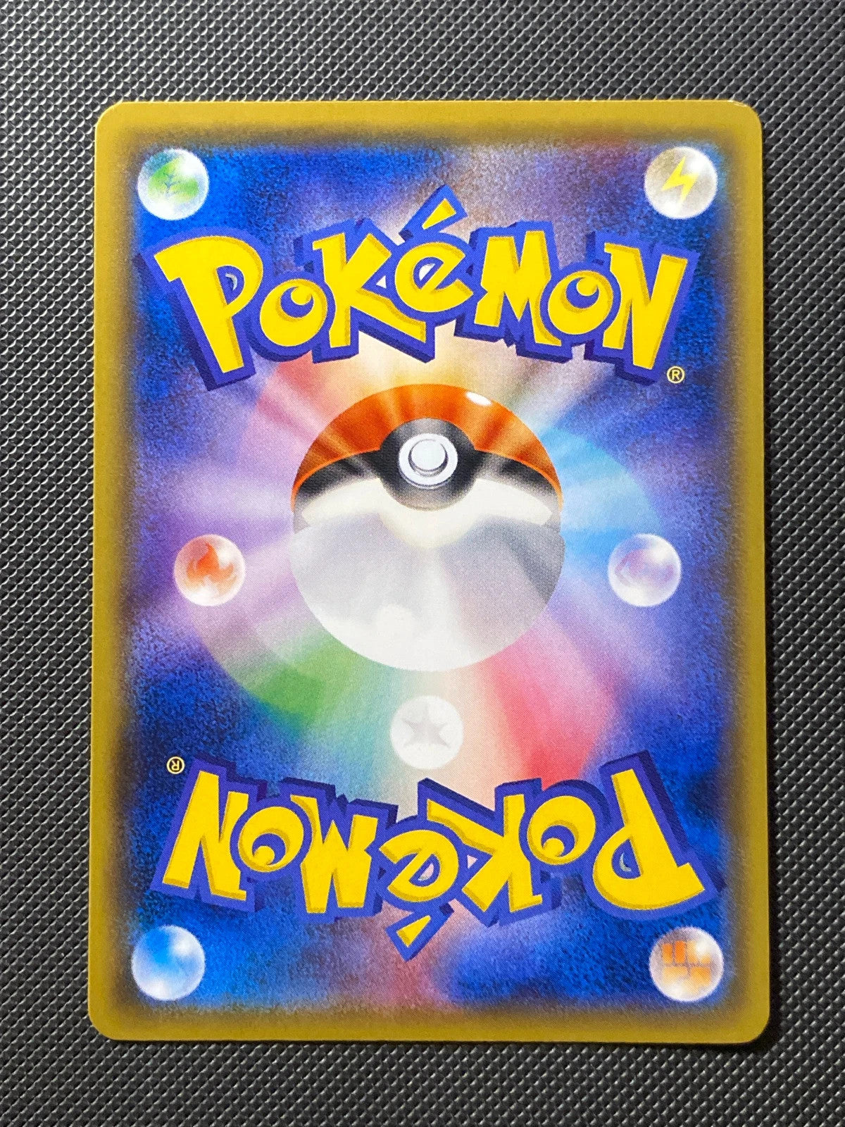 Tortank-EX 092/087 — photo 1
