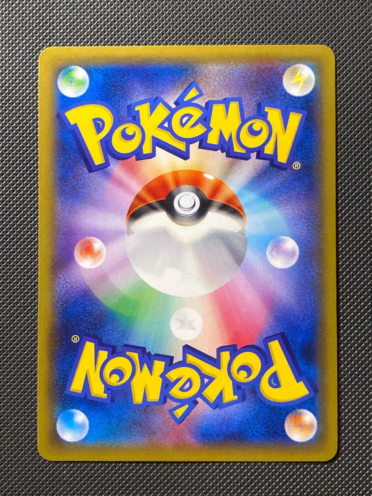 Dedenne 010/027 — photo 1