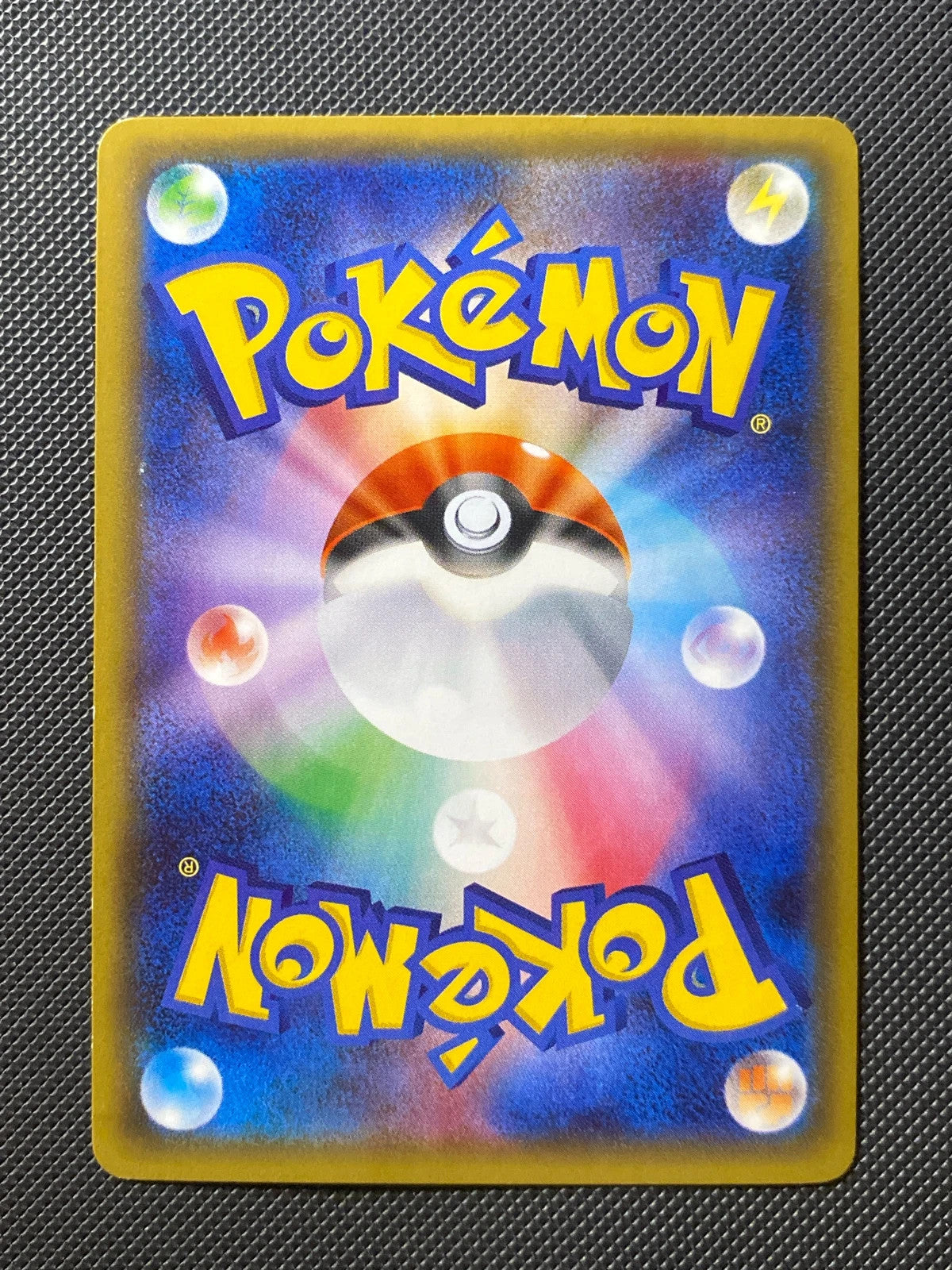 Dedenne 012/032 — photo 1