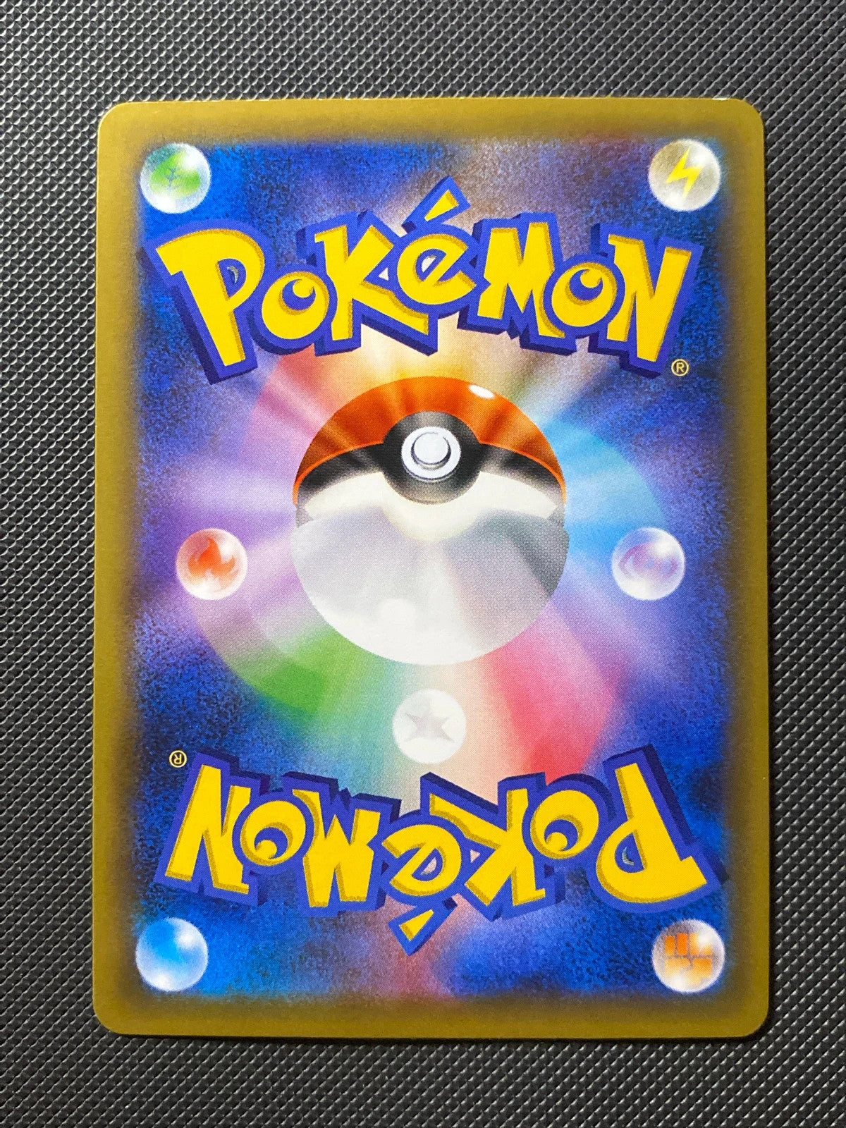 Celebi 001/038 — photo 1