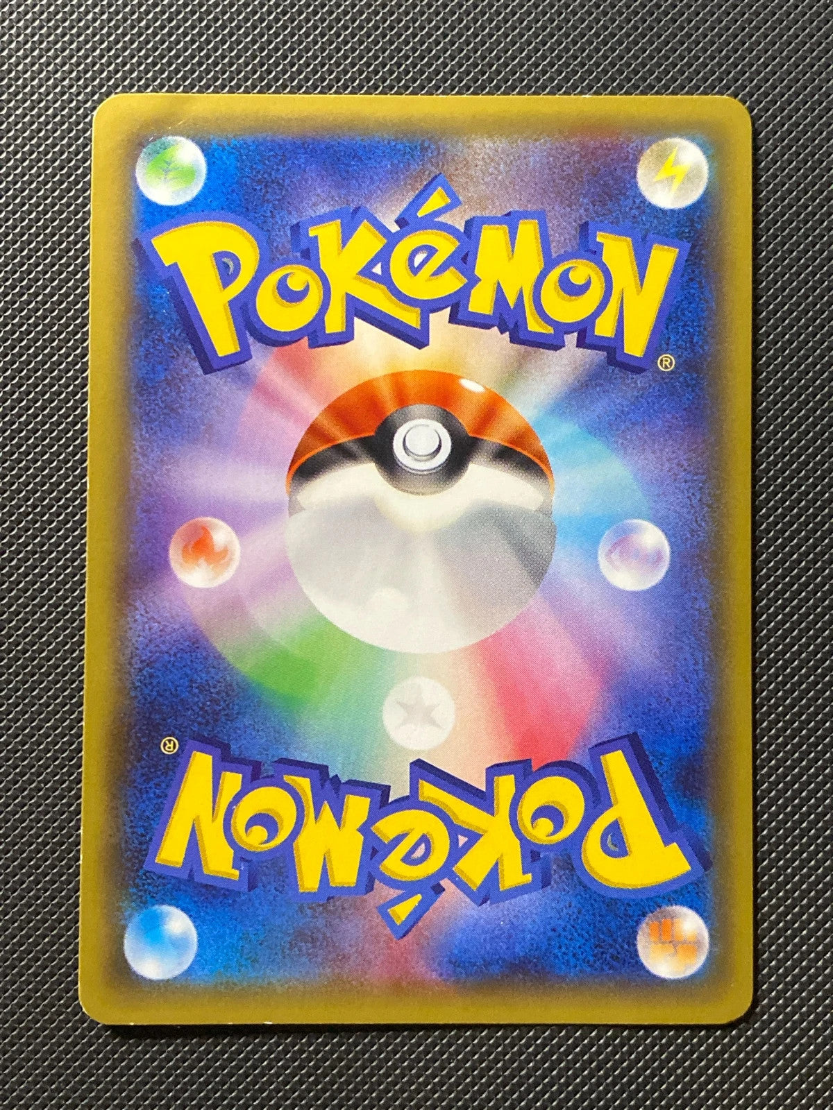 Latias 018/027 — photo 4