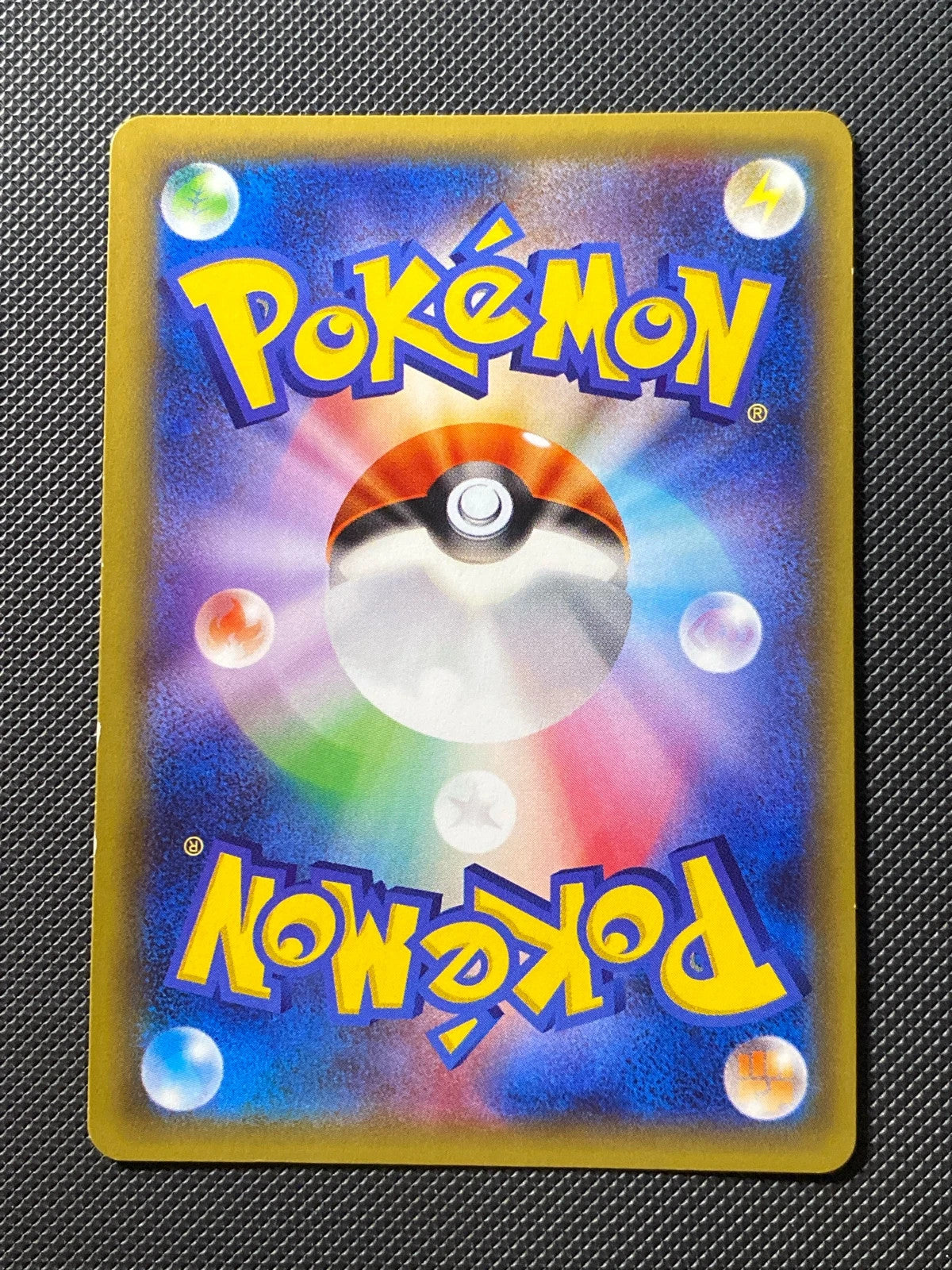 Latios 019/027 — photo 1