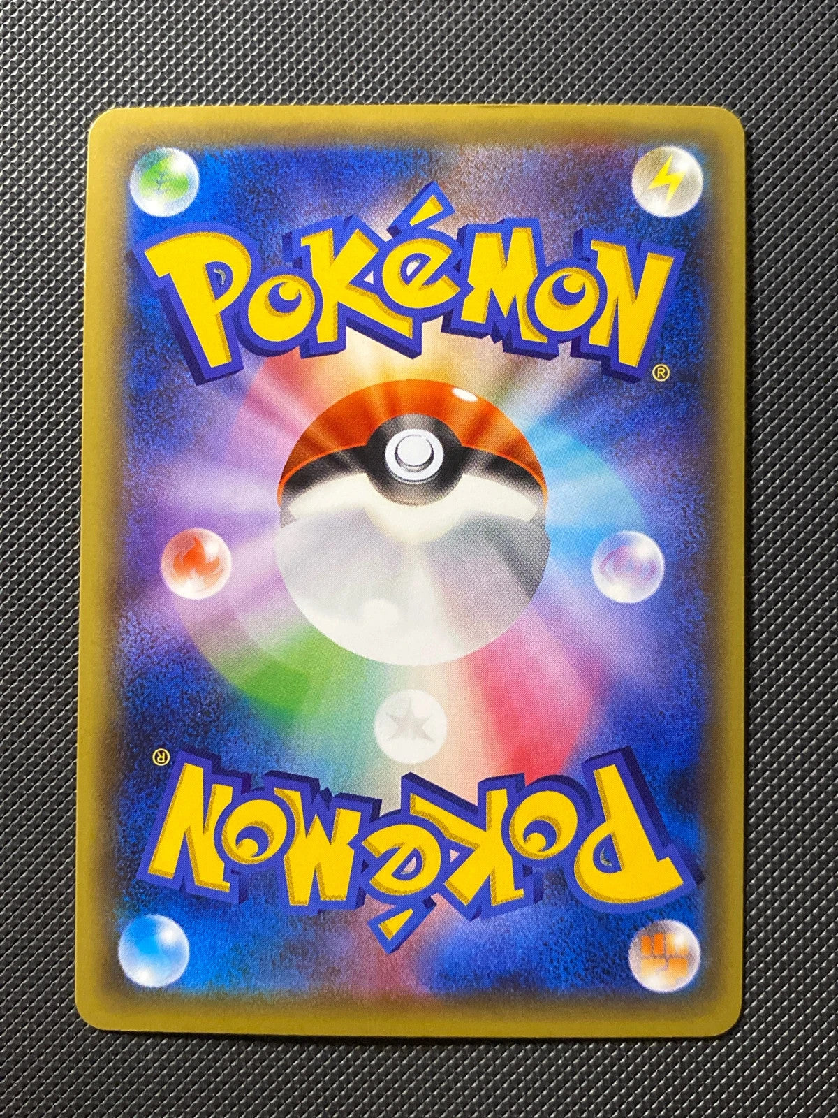 Victini 007/038 — photo 1
