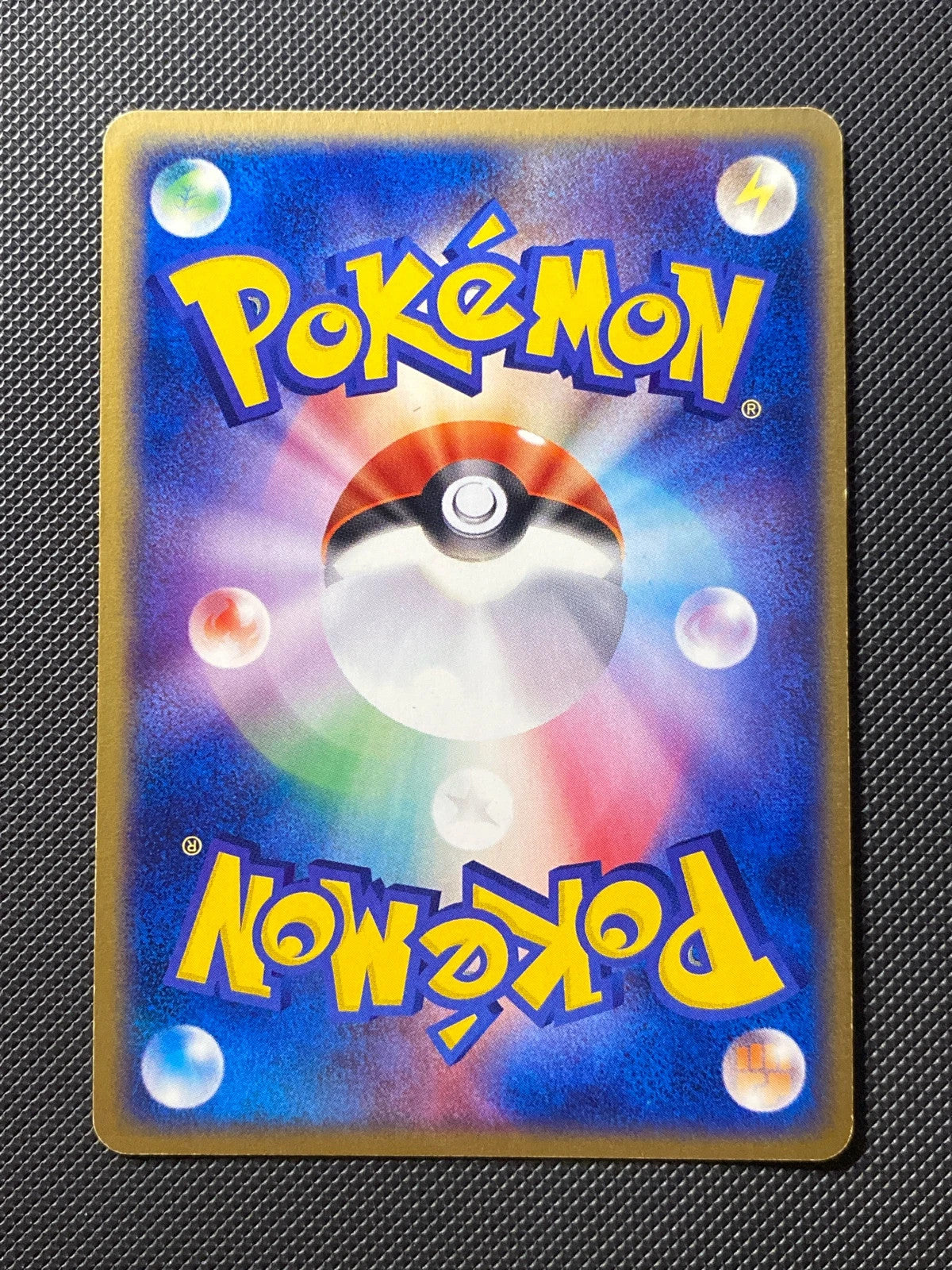 Sceptile Expansion Pack 003/055 japanese 003/066 — photo 1
