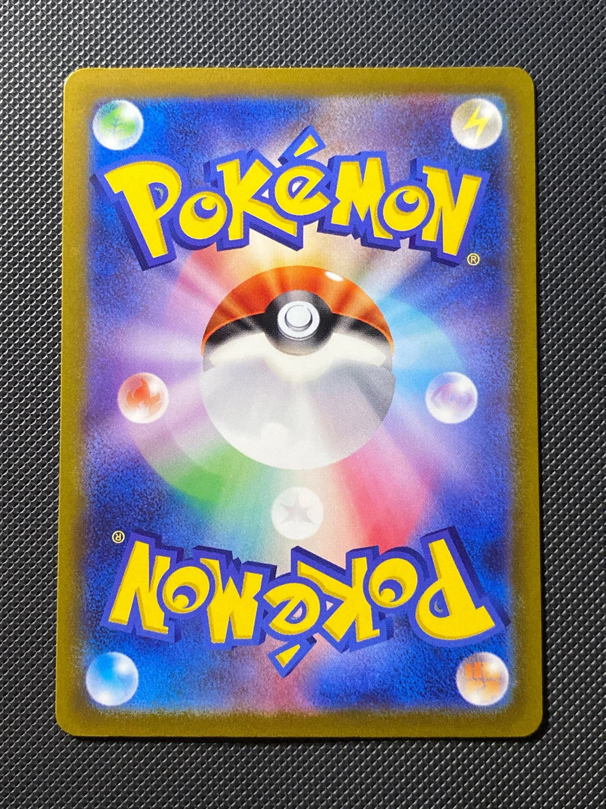 Zeraora-VMAX 219/172 — photo 1