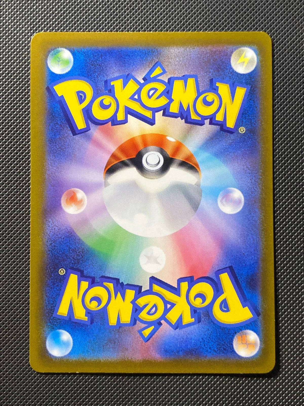 Deoxys-VMAX 222/172 — photo 1