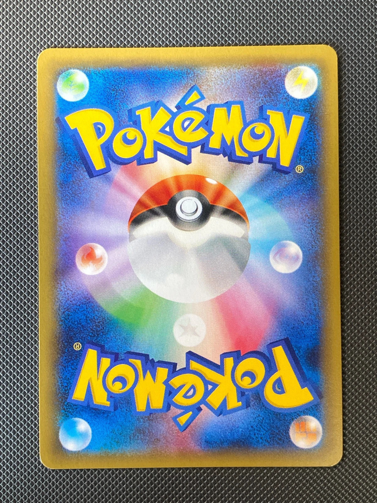 Latias 018/027 — photo 1