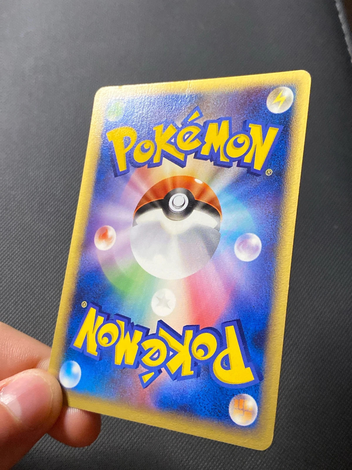 Rayquaza PCGP 041 — photo 2