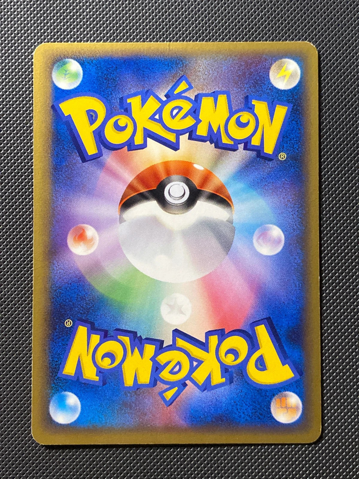 Rayquaza PCGP 041 — photo 1
