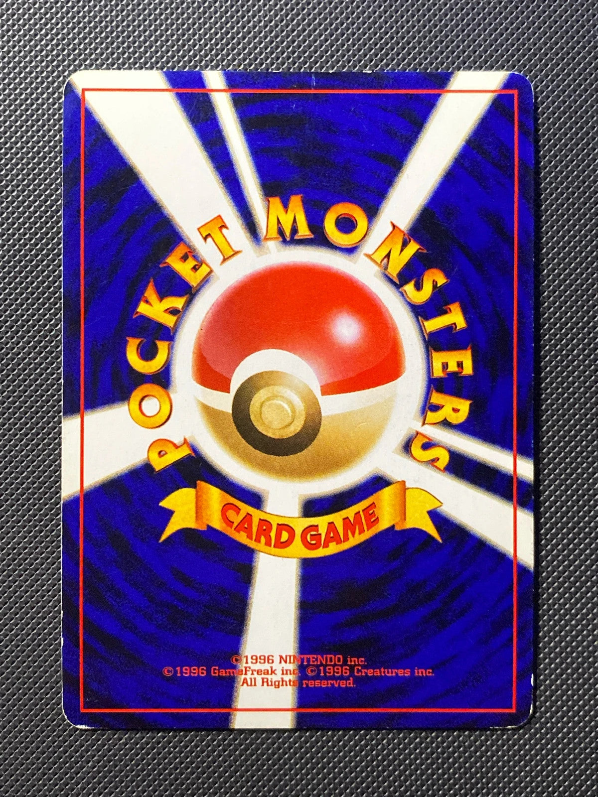 Houndoom Awakening Legends 229/052 — photo 1