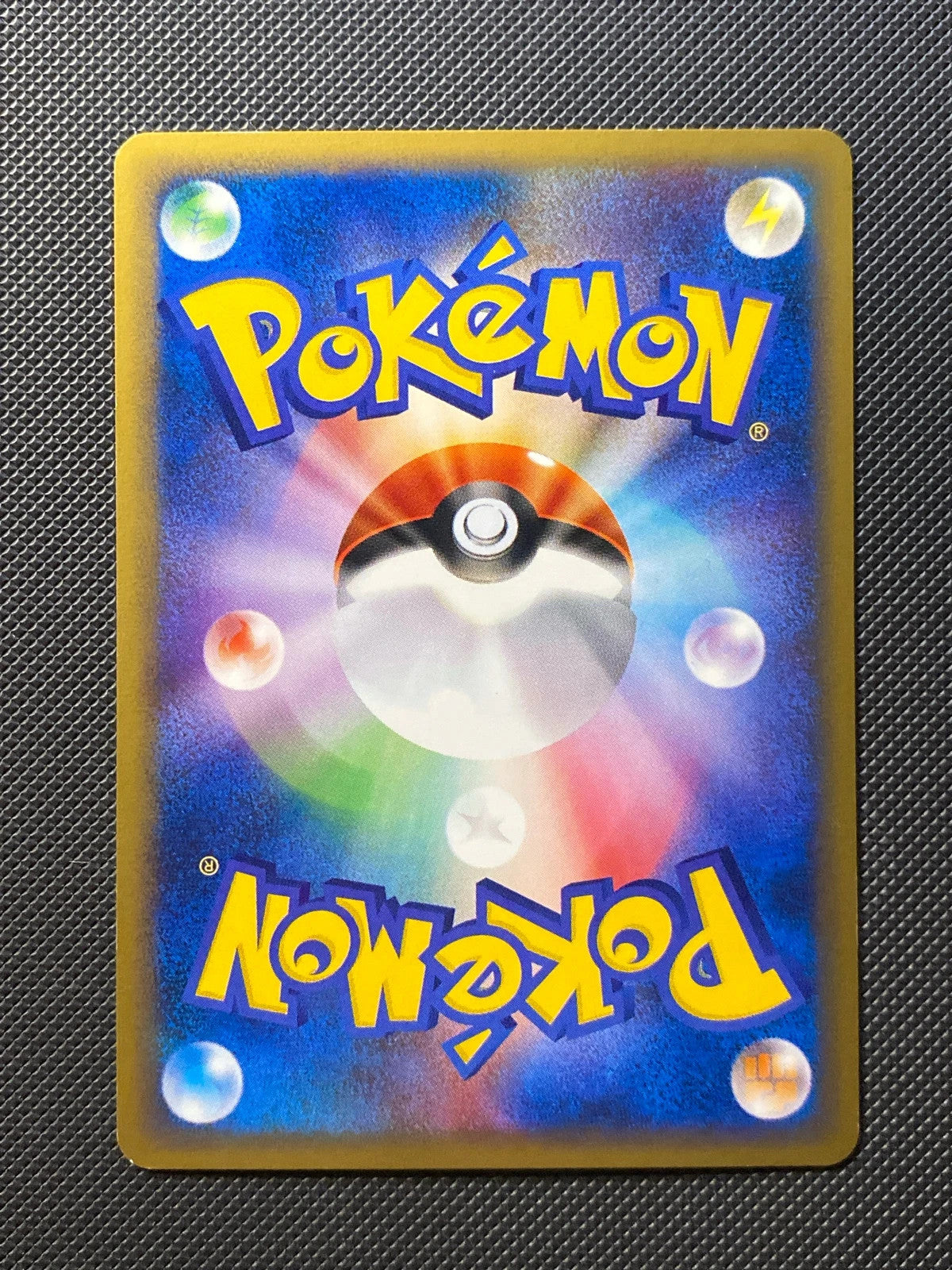 Sudowoodo 058/087 — photo 1