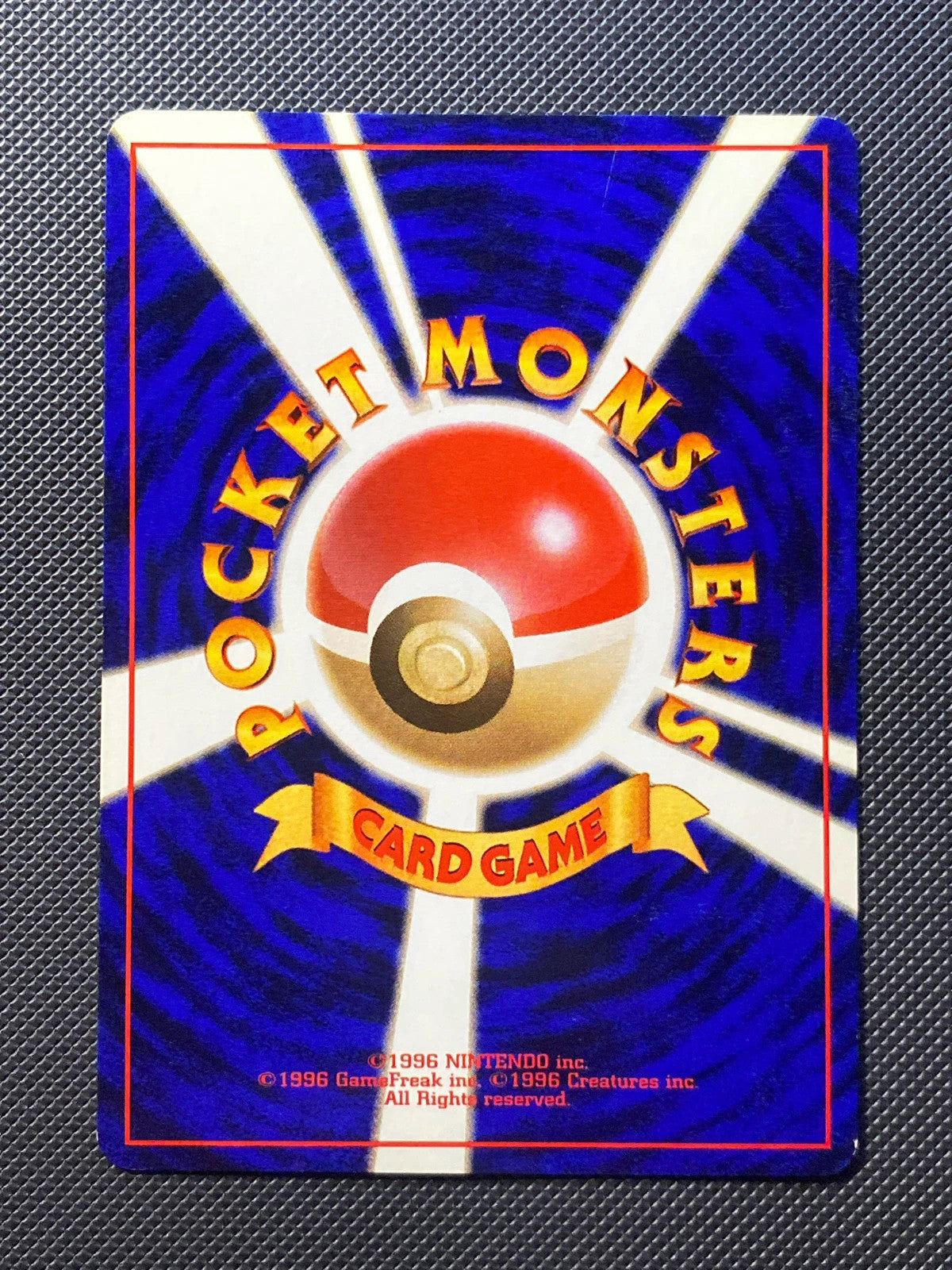 Slowking Gold Silver to a New World 199/095 — photo 1