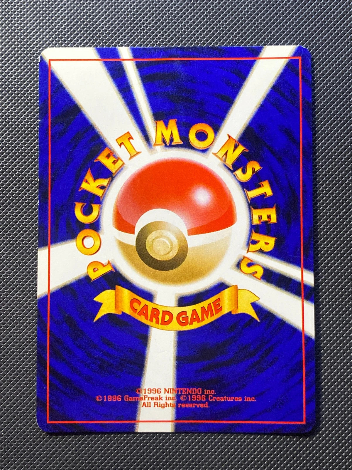 Dark Espeon Darkness and to Light 196/113 — photo 1