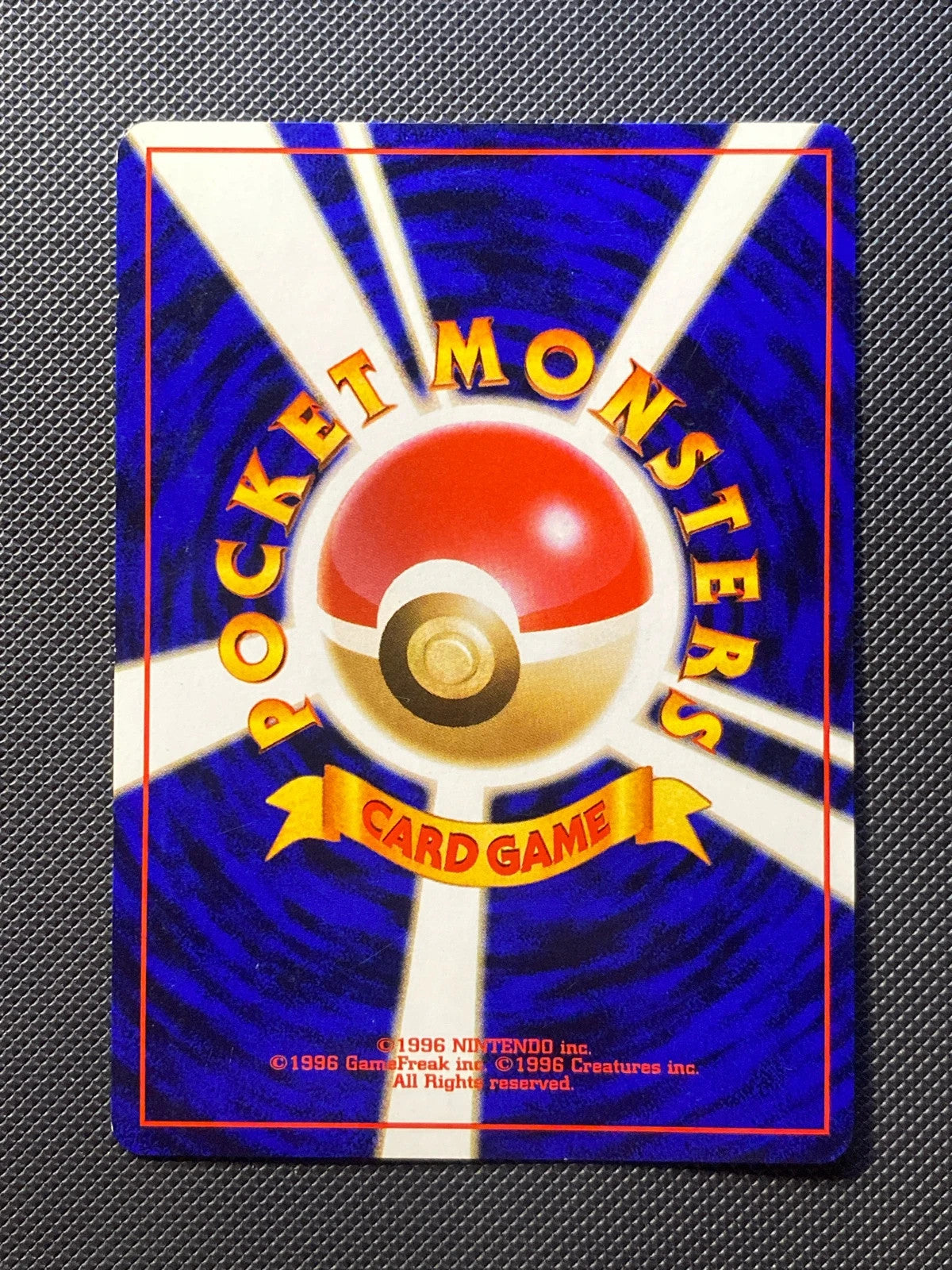 Wigglytuff Jungle 040/047 — photo 1