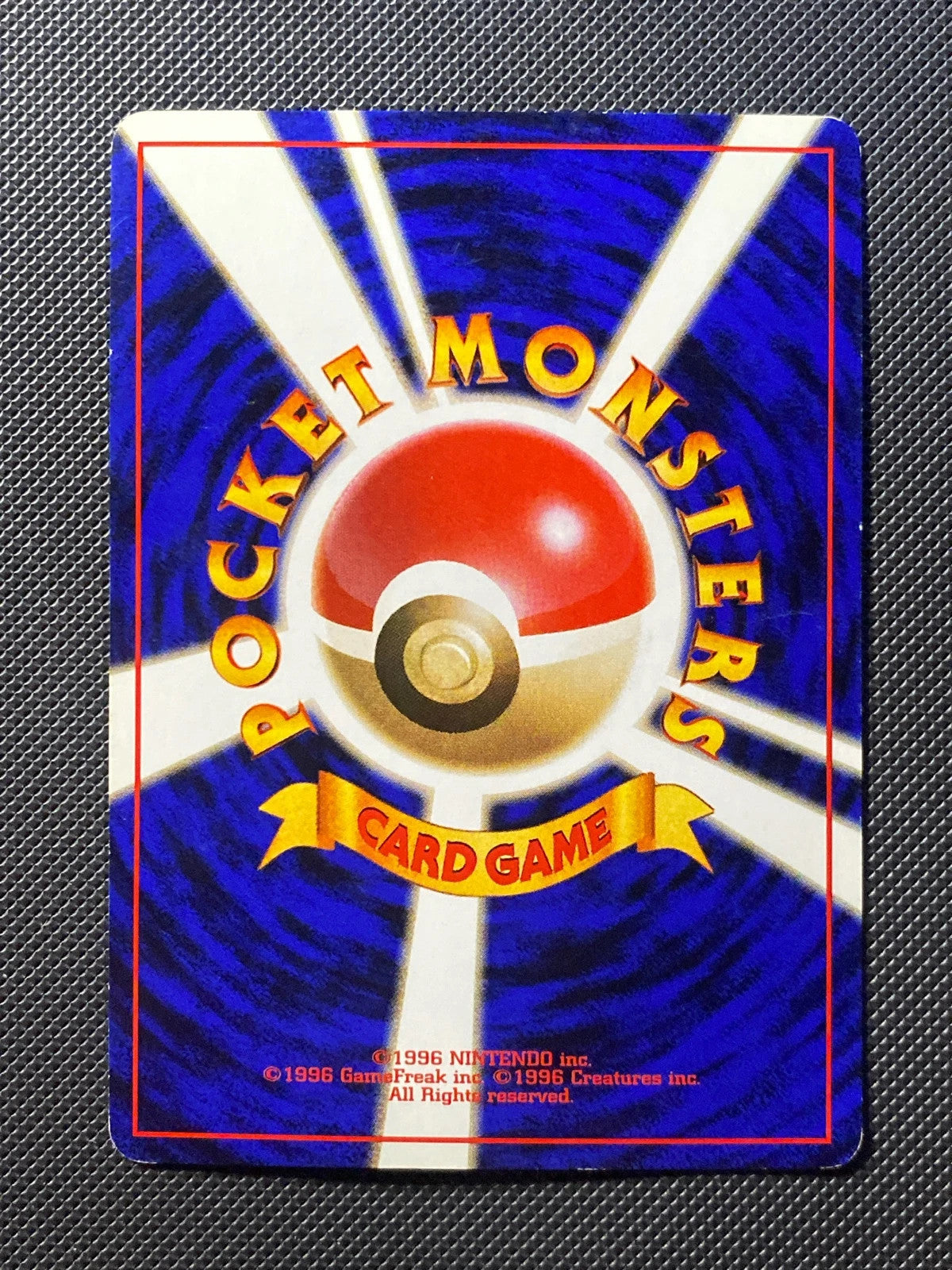 Dark Vaporeon Rocket Gang 134/065 — photo 1