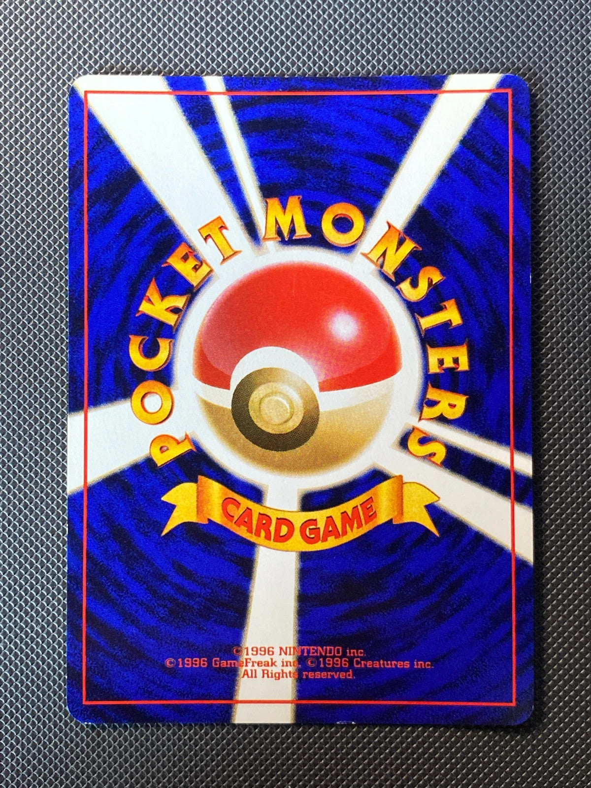 Kingdra Gold Silver to a New World 230/095 — photo 1