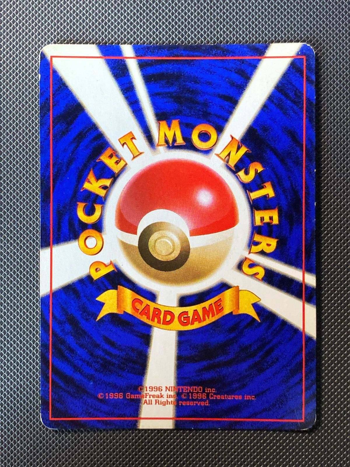 Poliwrath Expansion Pack 062/066 — photo 1
