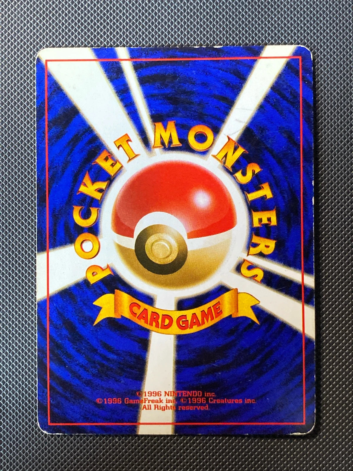 Articuno Mystery of the Fossils 144/043 — photo 1