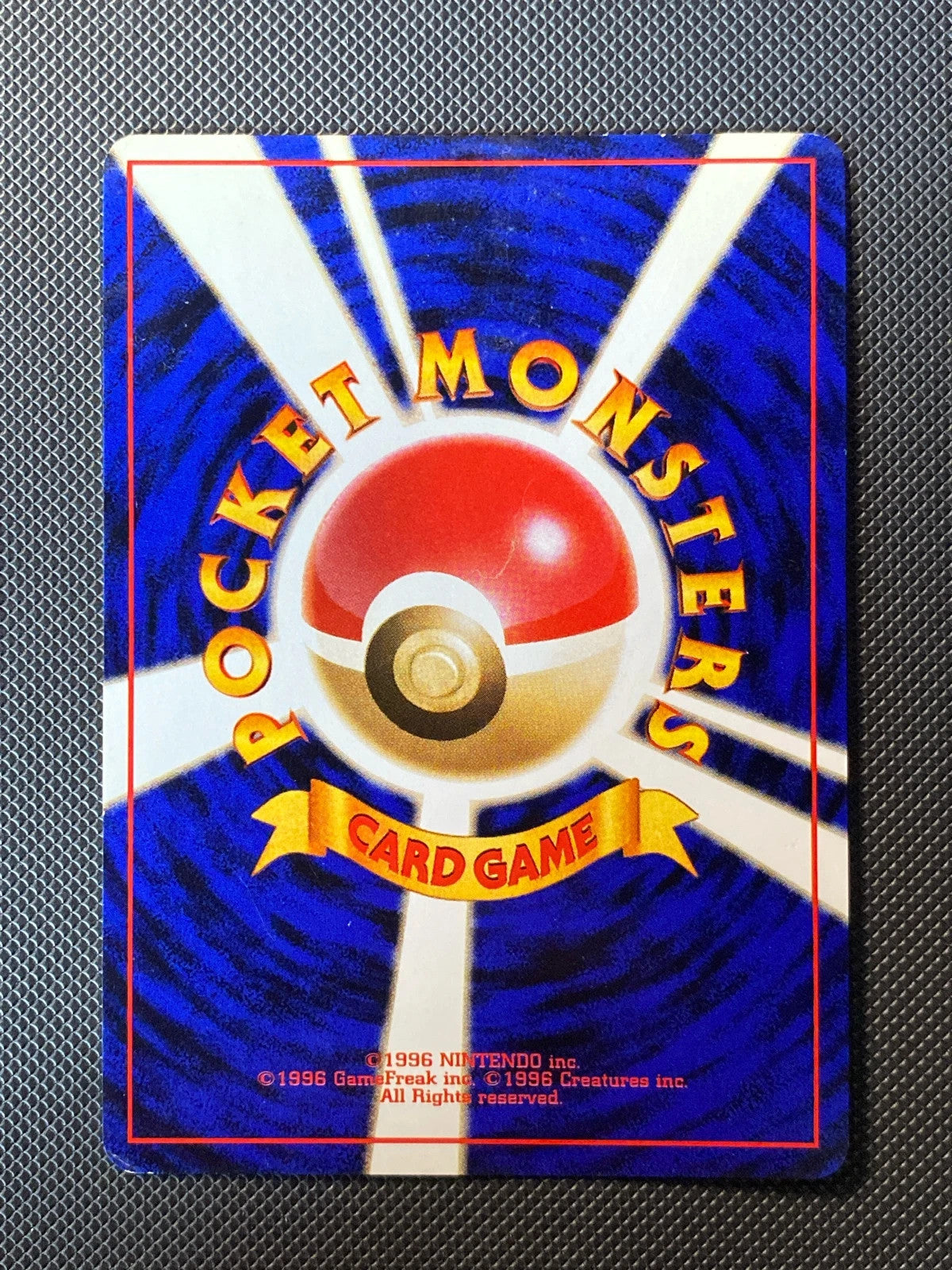 Blastoise Expansion Pack 009/066 — photo 1