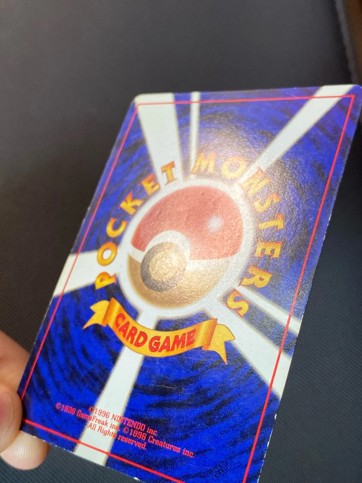 Blastoise CD Promo 131/000 — photo 2