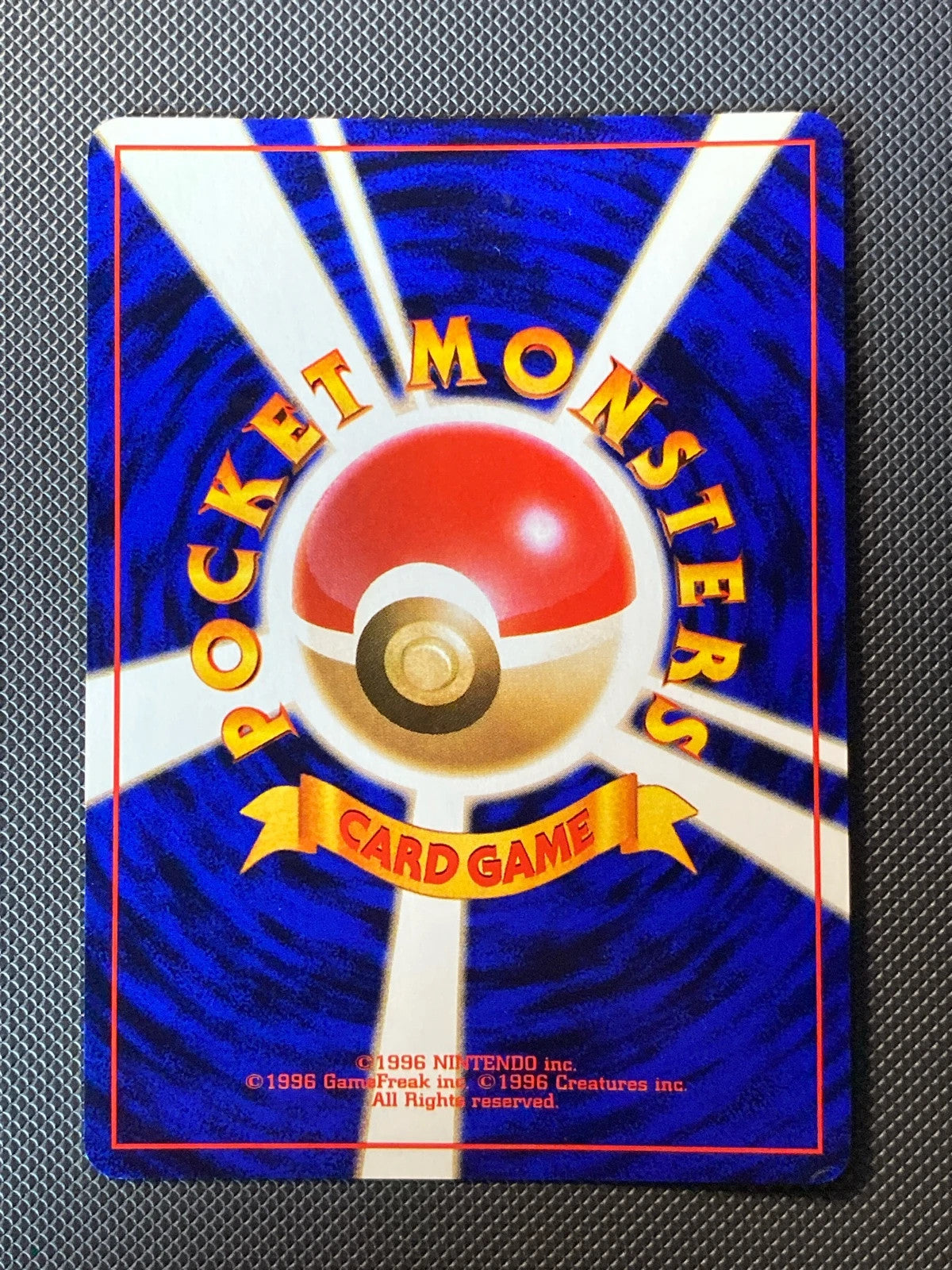 Dark Blastoise Rocket Gang 009/065 — photo 1